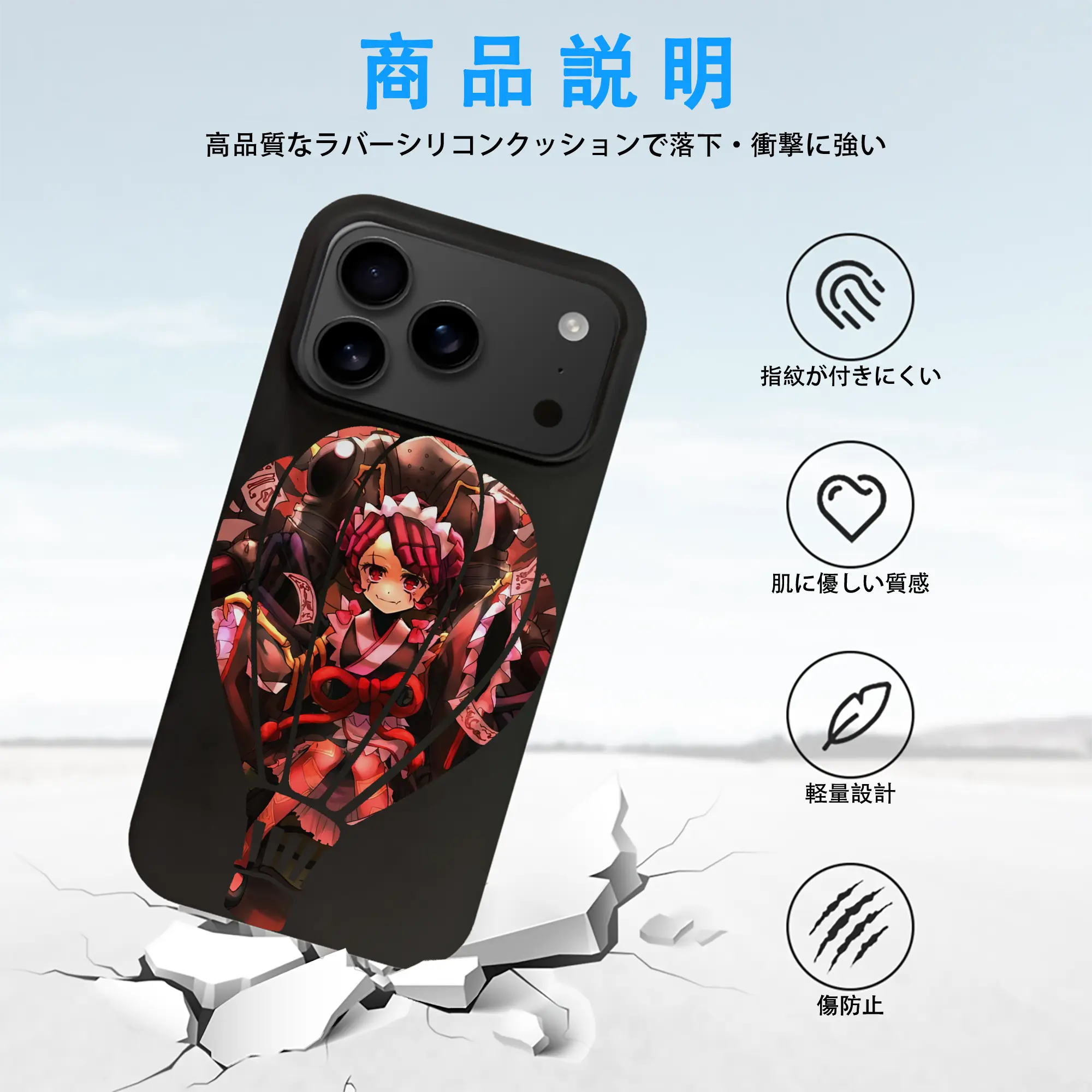 オーバーロード グッズ エントマ・ヴァシリッサ・ゼータ