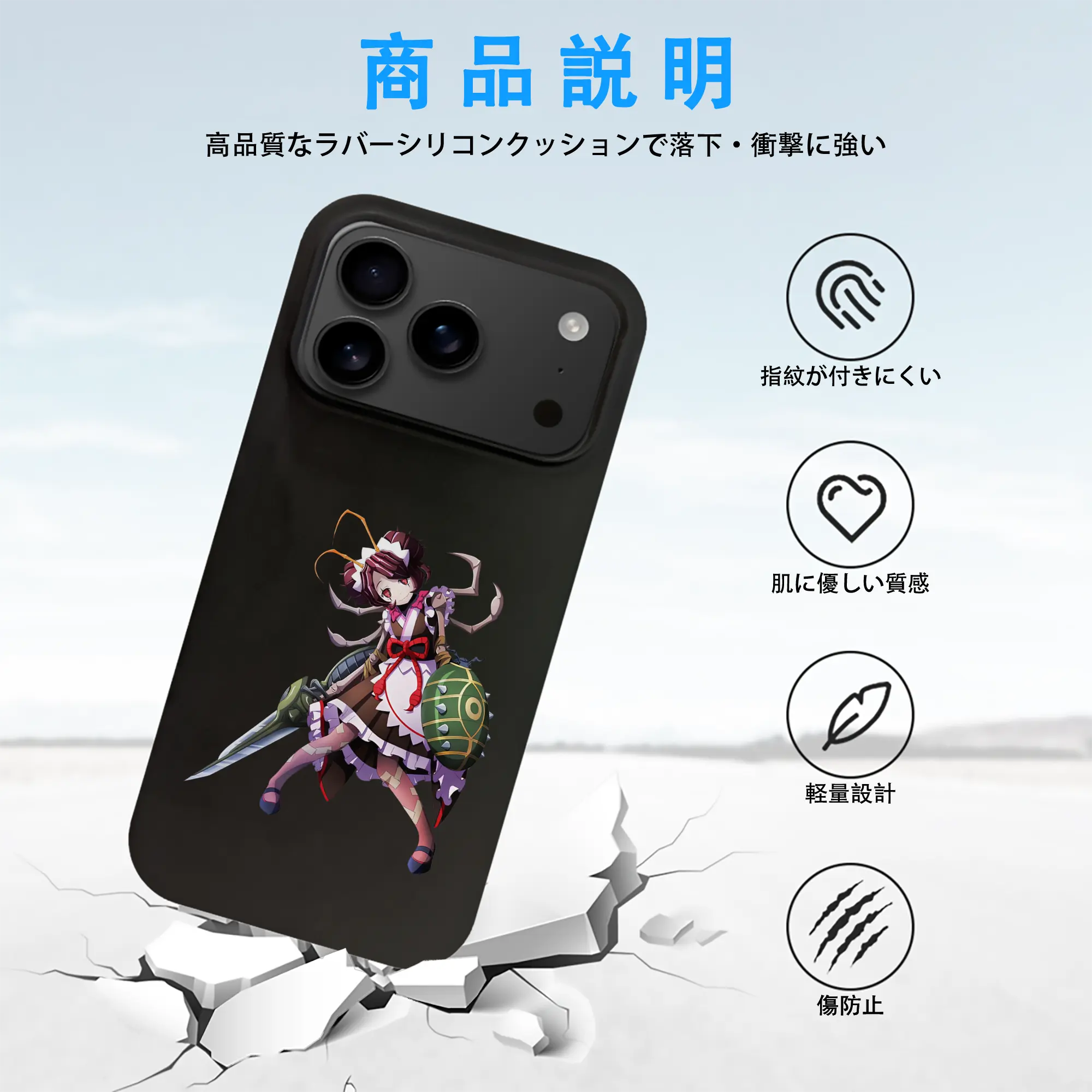 オーバーロード グッズ エントマ・ヴァシリッサ・ゼータ