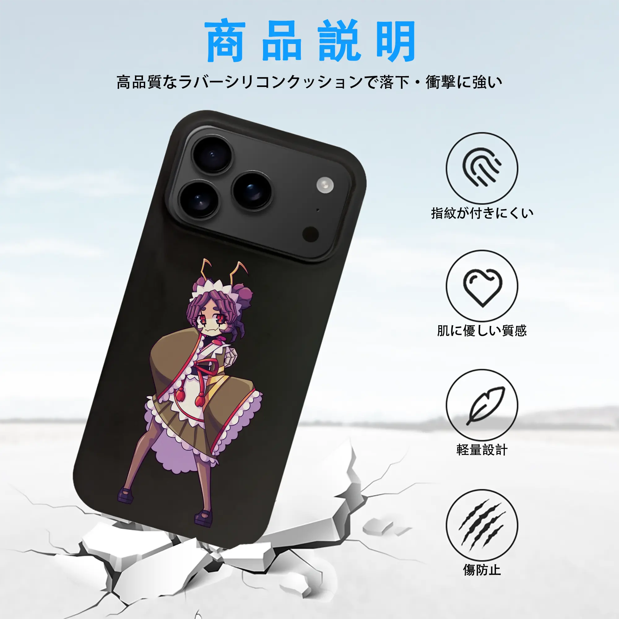 オーバーロード グッズ エントマ・ヴァシリッサ・ゼータ