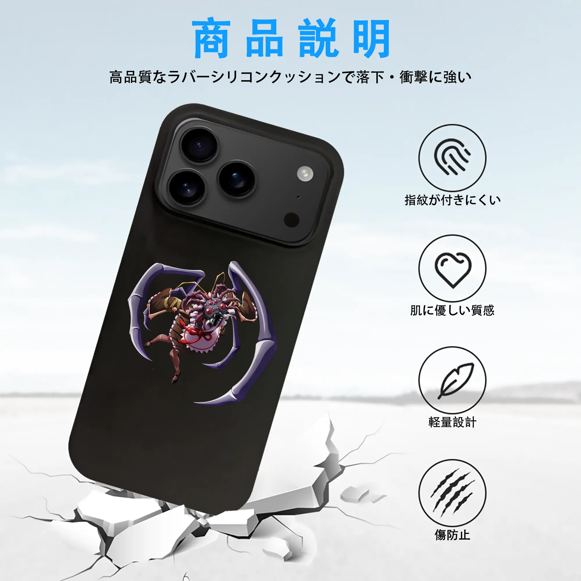 オーバーロード グッズ エントマ・ヴァシリッサ・ゼータ