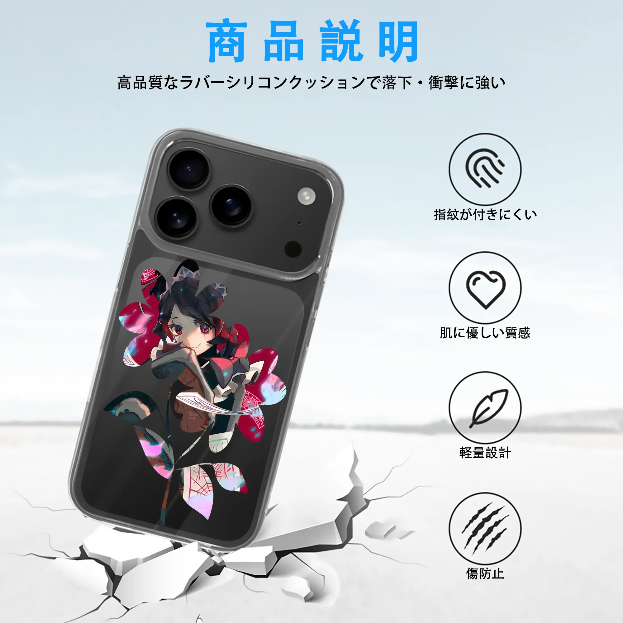 オーバーロード グッズ エントマ・ヴァシリッサ・ゼータ