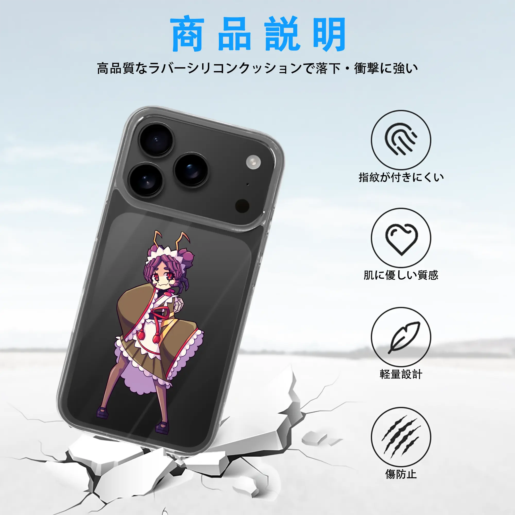 オーバーロード グッズ エントマ・ヴァシリッサ・ゼータ