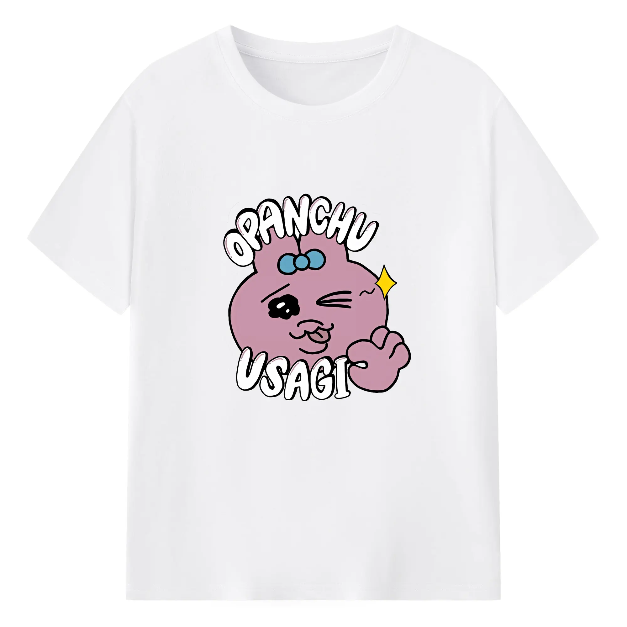 おぱんちゅうさぎ グッズ おぱんちゅうさぎ - 綿100％ 半袖Tシャツ ・ フロントプリント ・ 快適 通気性 ・ 日常使い 散歩 スポーツ用