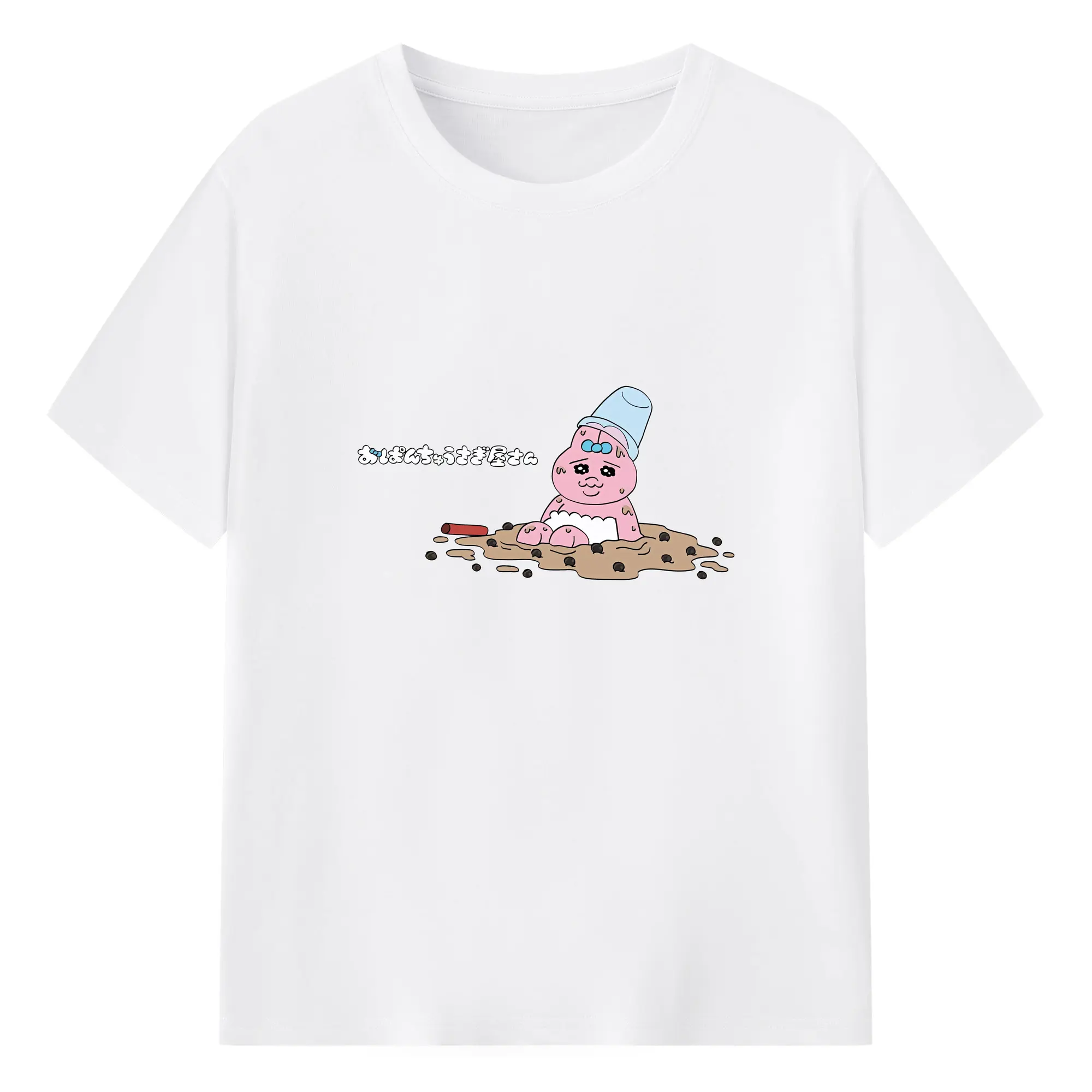 おぱんちゅうさぎ グッズ おぱんちゅうさぎ - 綿100％ 半袖Tシャツ ・ フロントプリント ・ 快適 通気性 ・ 日常使い 散歩 スポーツ用