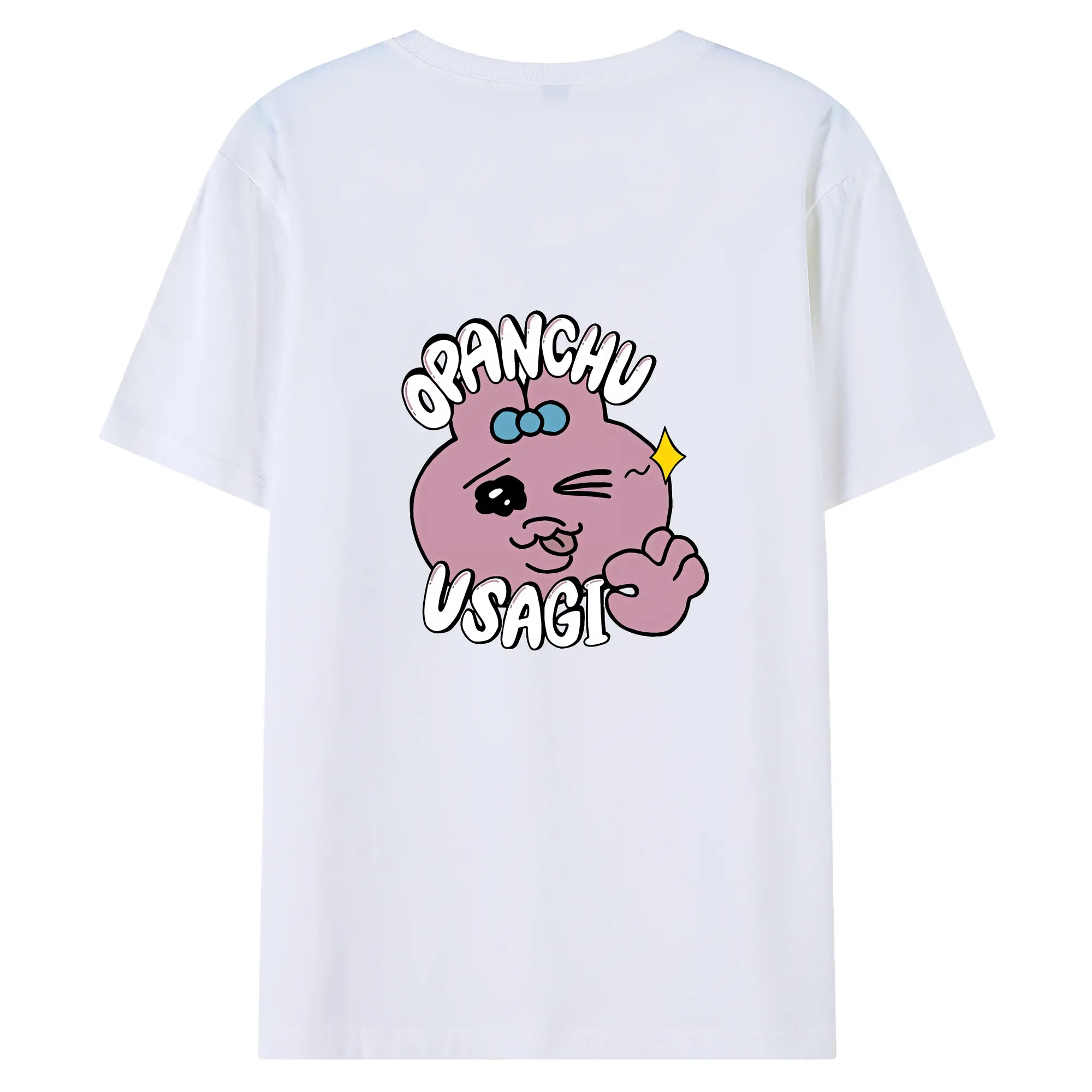 おぱんちゅうさぎ グッズ おぱんちゅうさぎ - 綿100％ 半袖Tシャツ ・ バックプリント ・ 快適 通気性 ・ 日常使い 散歩 スポーツ用