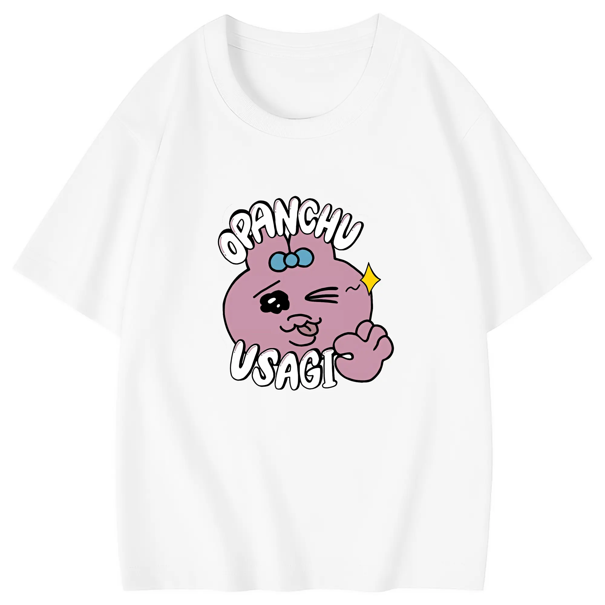 おぱんちゅうさぎ グッズ おぱんちゅうさぎ - 綿100％ キッズTシャツ ・ フロントプリント ・ 快適 通気性 ・ スポーツ カジュアル 散歩用
