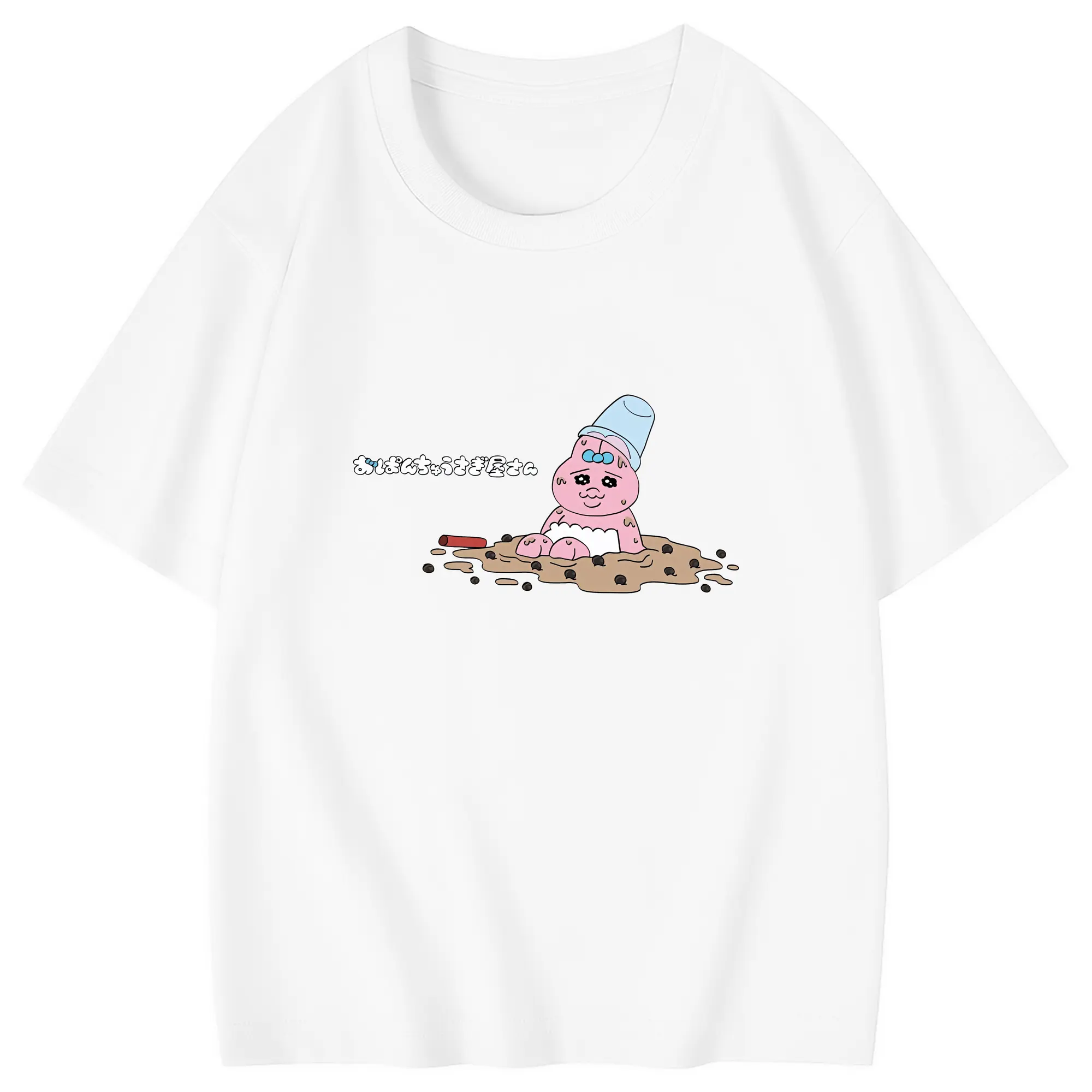 おぱんちゅうさぎ グッズ おぱんちゅうさぎ - 綿100％ キッズTシャツ ・ フロントプリント ・ 快適 通気性 ・ スポーツ カジュアル 散歩用