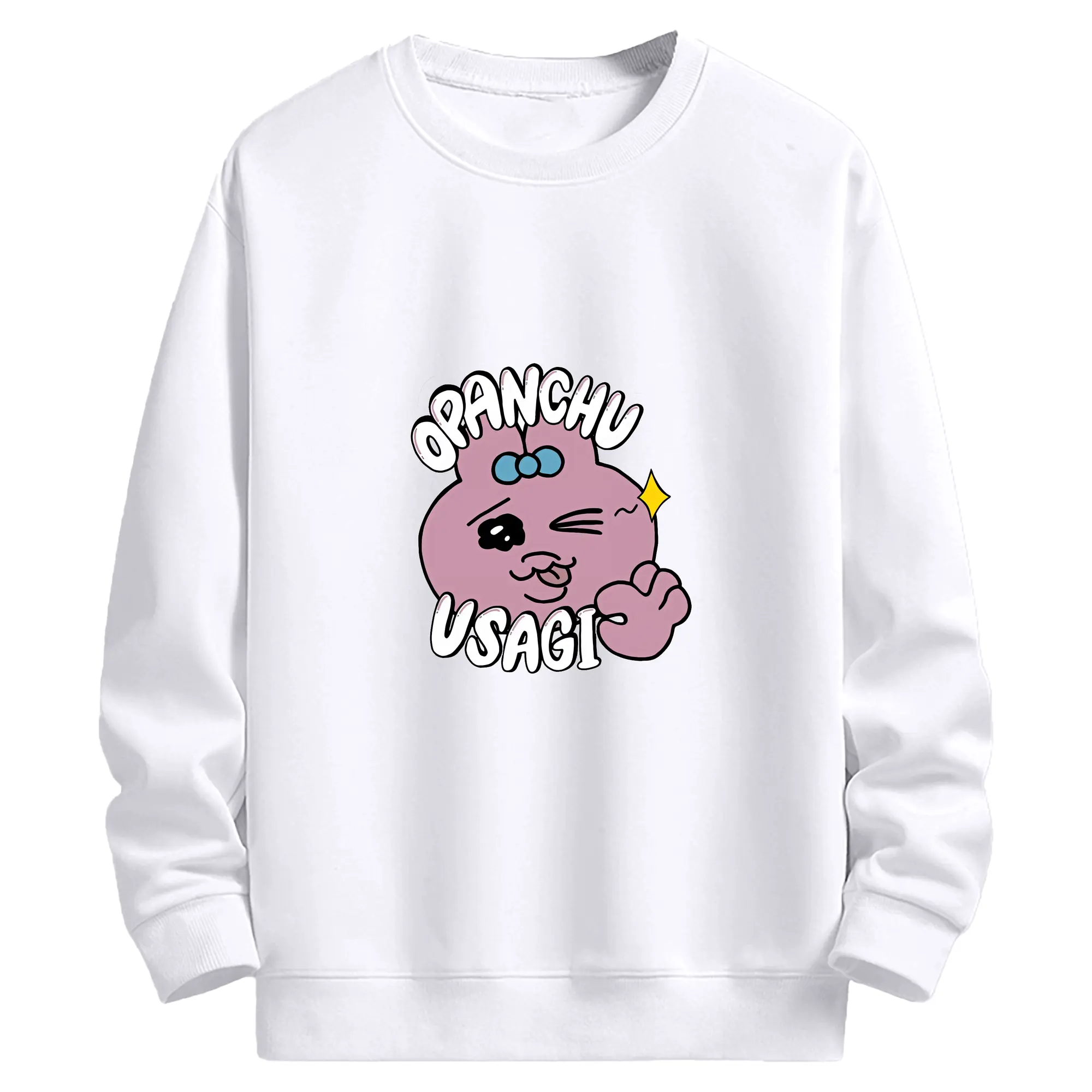 おぱんちゅうさぎ グッズ おぱんちゅうさぎ - 高品質 クルーネック スウェット ・ コットン59％ ポリエステル41％ ・ ユニセックス 長袖 トレーナー ・ カジュアル デイリー スポーツ 散歩用
