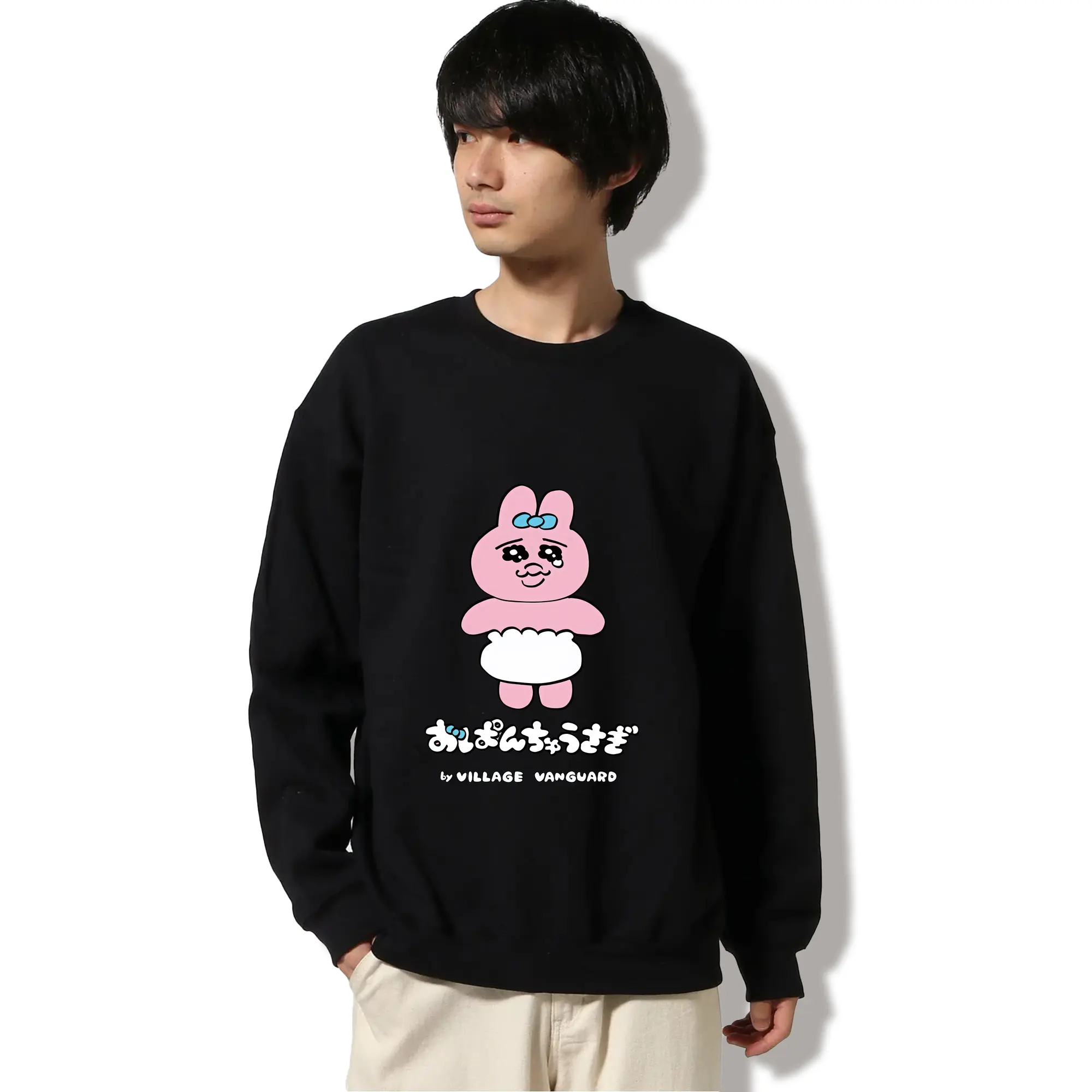 おぱんちゅうさぎ グッズ おぱんちゅうさぎ