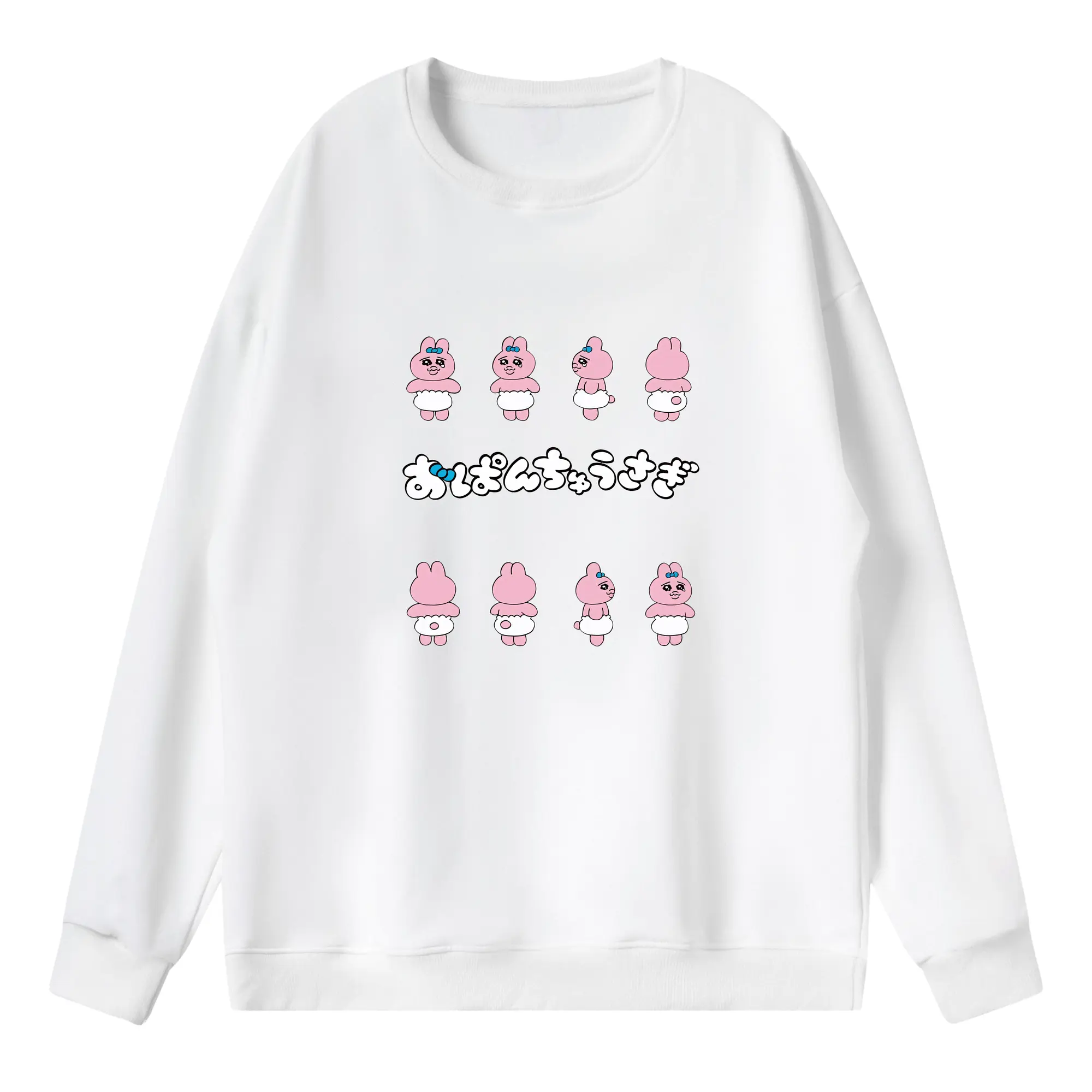 おぱんちゅうさぎ グッズ おぱんちゅうさぎ - 薄手 クルーネック スウェット 裏毛260g · ポリエステル 春秋向け カジュアル 男女兼用 · トレーナー デイリー スポーツ 散歩に最適