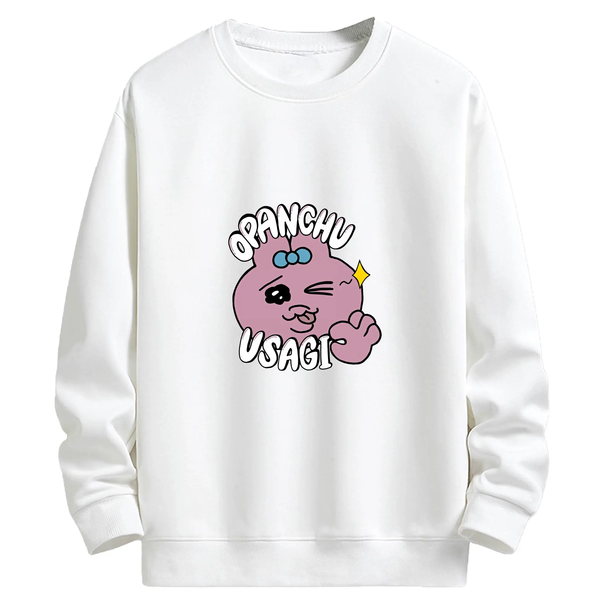 おぱんちゅうさぎ グッズ おぱんちゅうさぎ - キッズ クルーネックスウェットシャツ ・ フロントプリント ・ 綿80％ ポリエステル20％ ・ 快適 通学 スポーツ 日常使い お散歩用