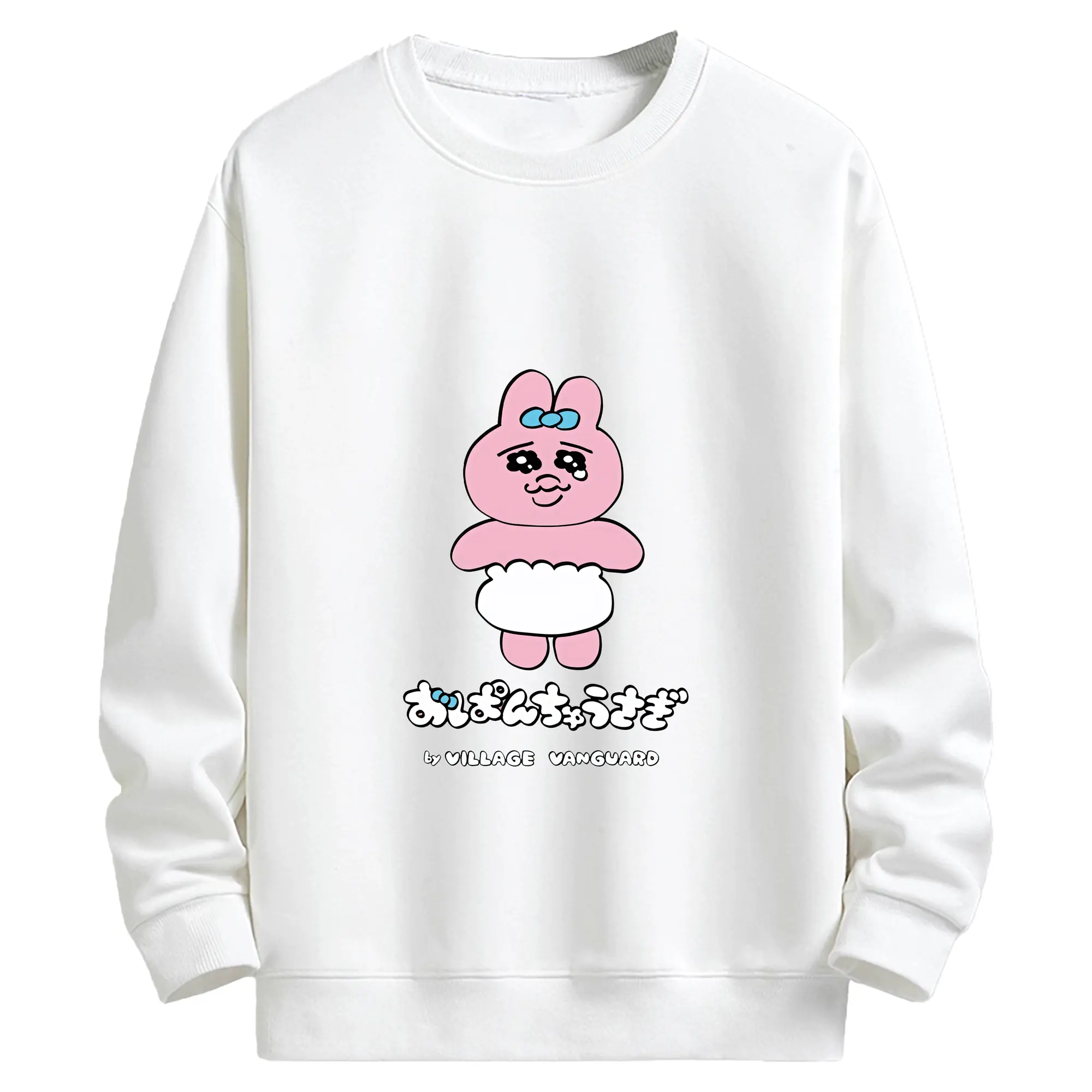 おぱんちゅうさぎ グッズ おぱんちゅうさぎ - キッズ クルーネックスウェットシャツ ・ フロントプリント ・ 綿80％ ポリエステル20％ ・ 快適 通学 スポーツ 日常使い お散歩用
