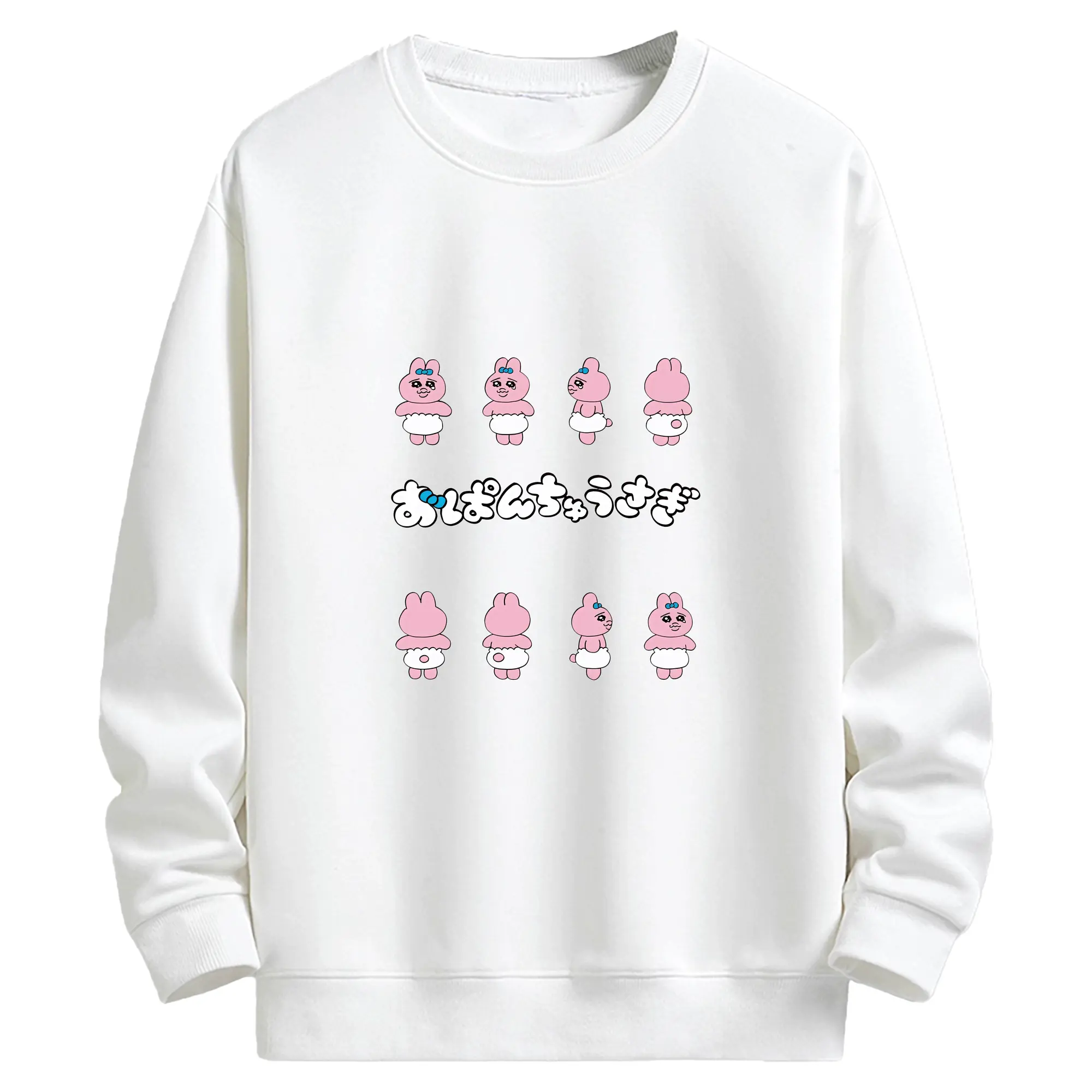 おぱんちゅうさぎ グッズ おぱんちゅうさぎ - キッズ クルーネックスウェットシャツ ・ フロントプリント ・ 綿80％ ポリエステル20％ ・ 快適 通学 スポーツ 日常使い お散歩用