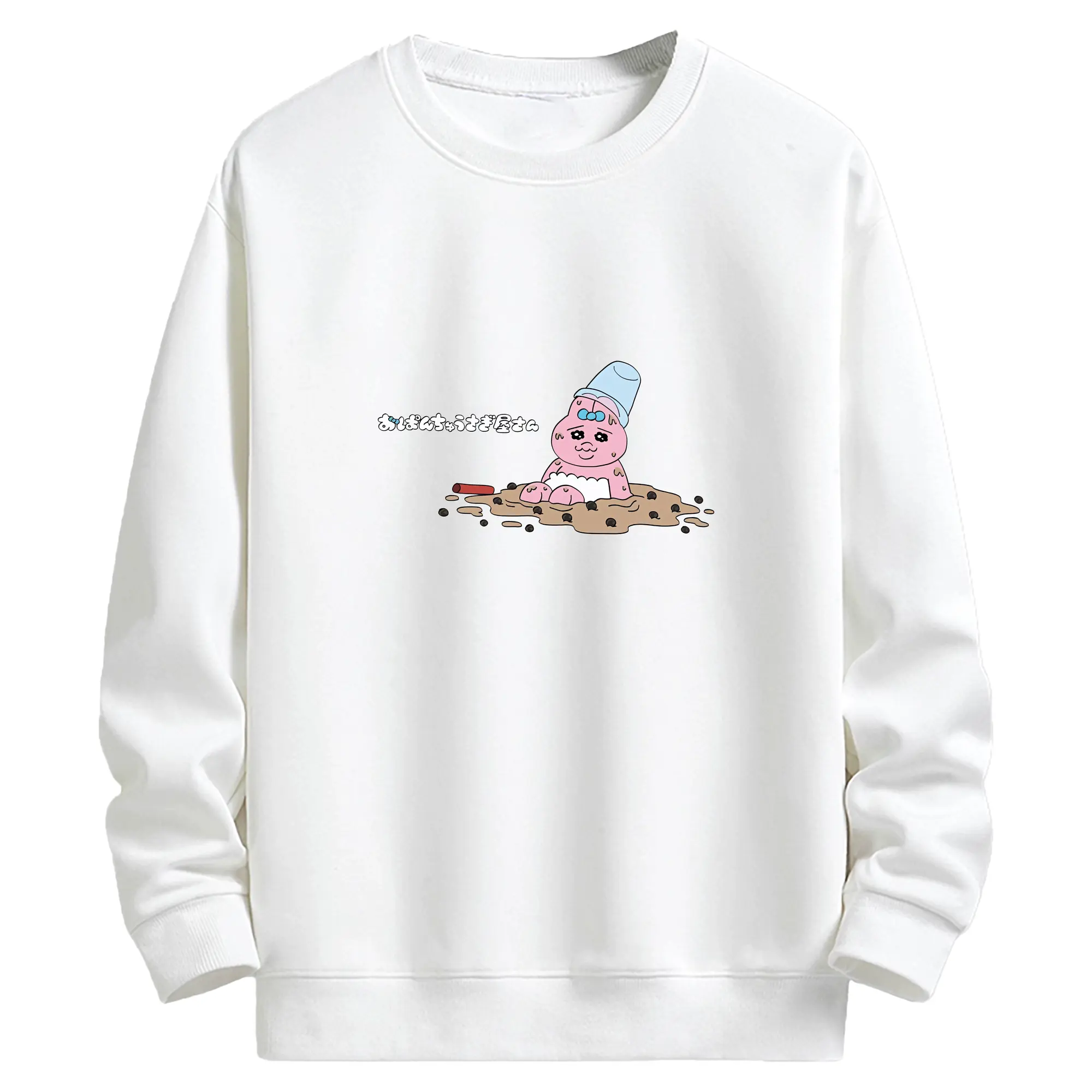 おぱんちゅうさぎ グッズ おぱんちゅうさぎ - キッズ クルーネックスウェットシャツ ・ フロントプリント ・ 綿80％ ポリエステル20％ ・ 快適 通学 スポーツ 日常使い お散歩用