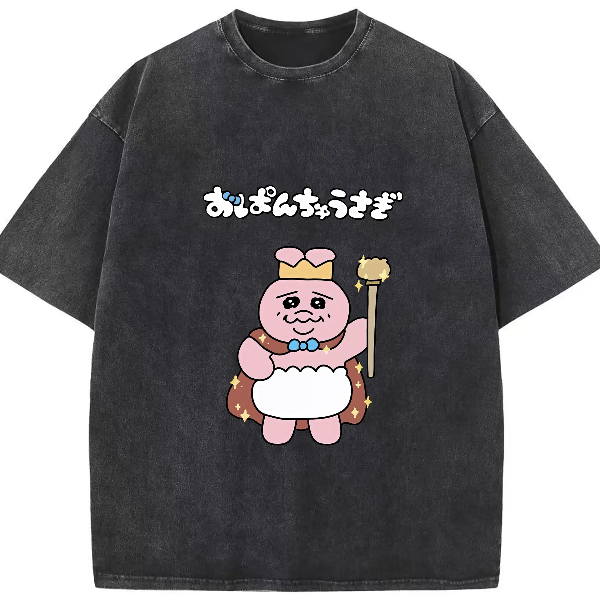 おぱんちゅうさぎ グッズ おぱんちゅうさぎ - 綿100％ ヴィンテージ風 半袖Tシャツ ・ フロントプリント ・ 柔らか肌触り ・ 通気性 快適 ・ スポーツ カジュアル 外出用