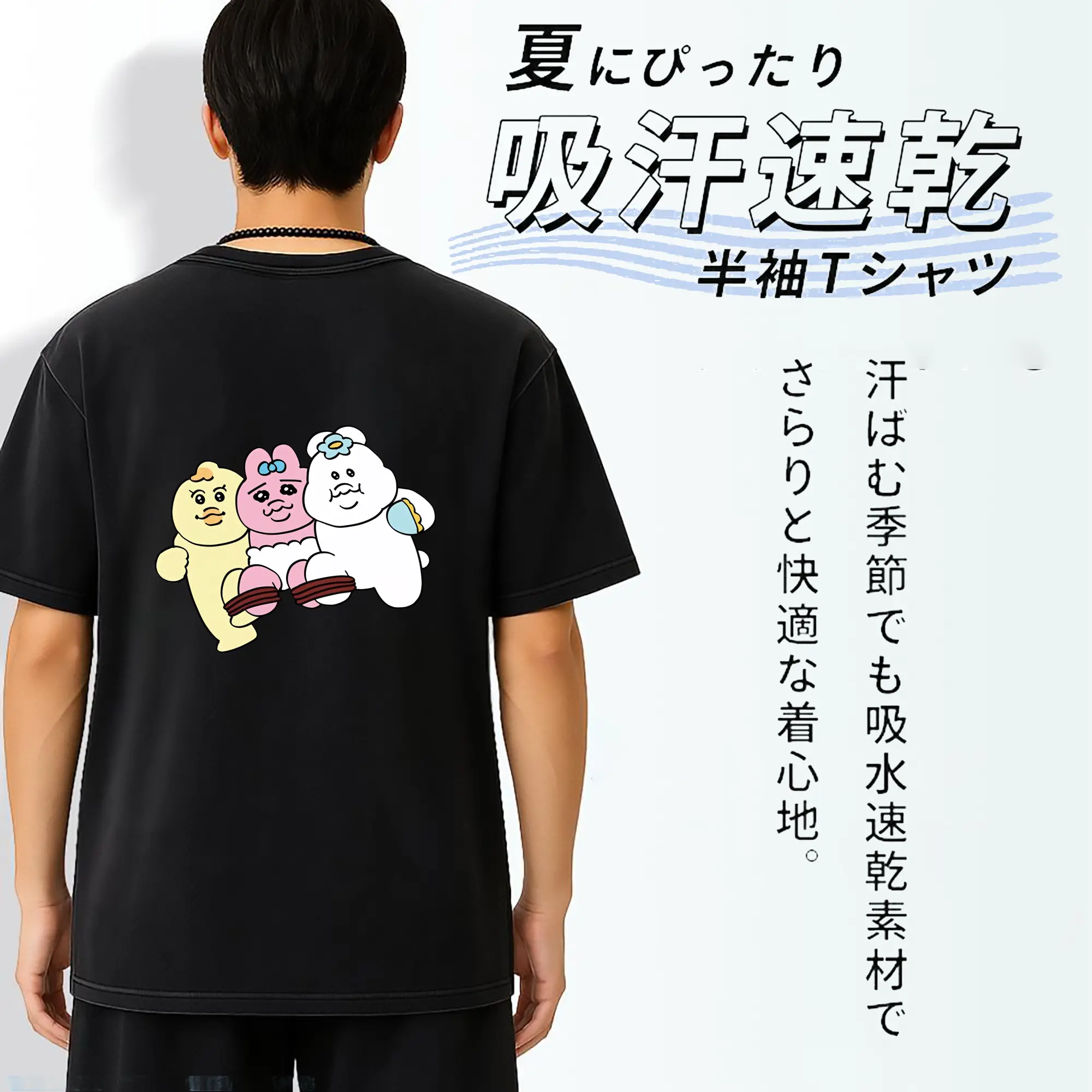 おぱんちゅうさぎ グッズ おぱんちゅうさぎ