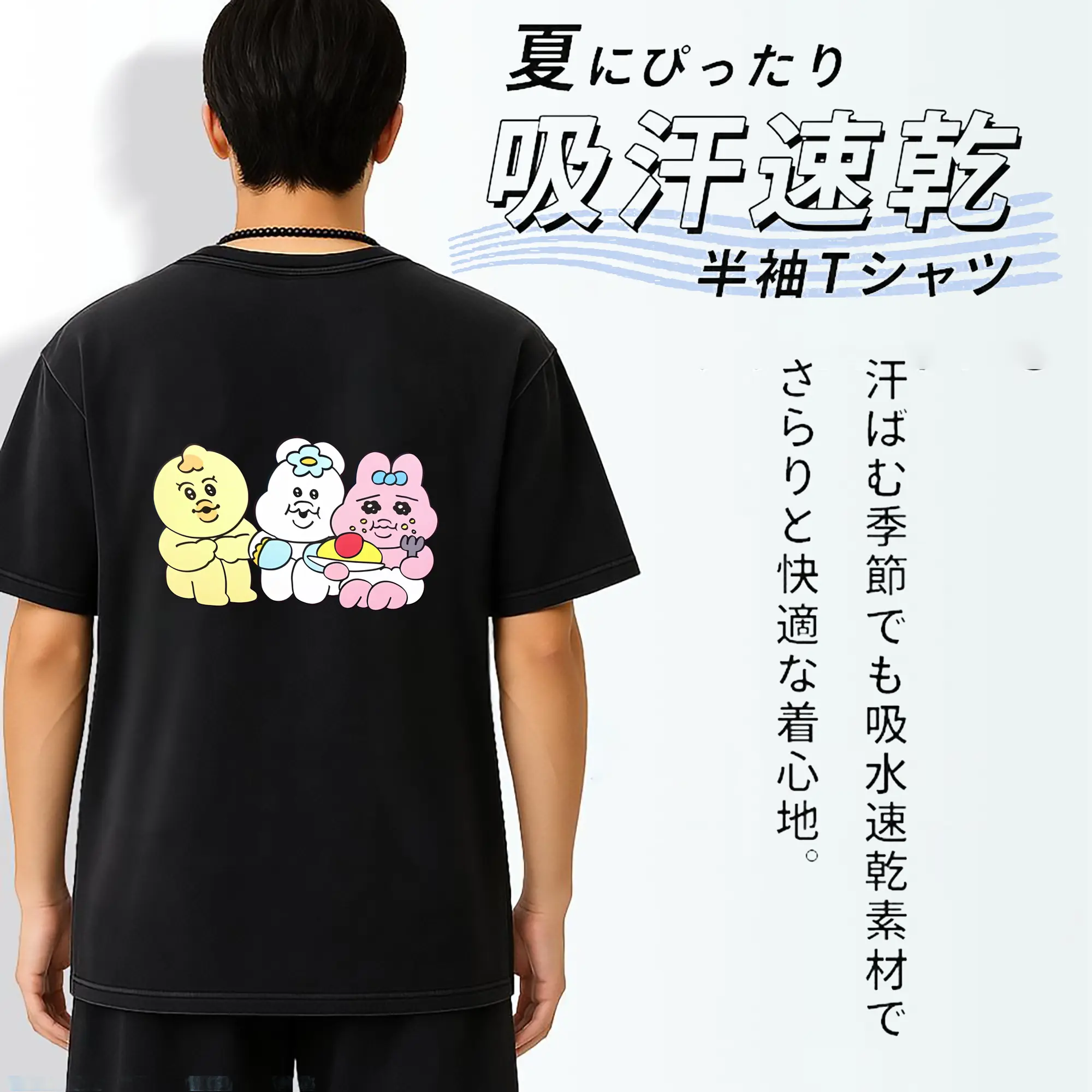 おぱんちゅうさぎ グッズ おぱんちゅうさぎ