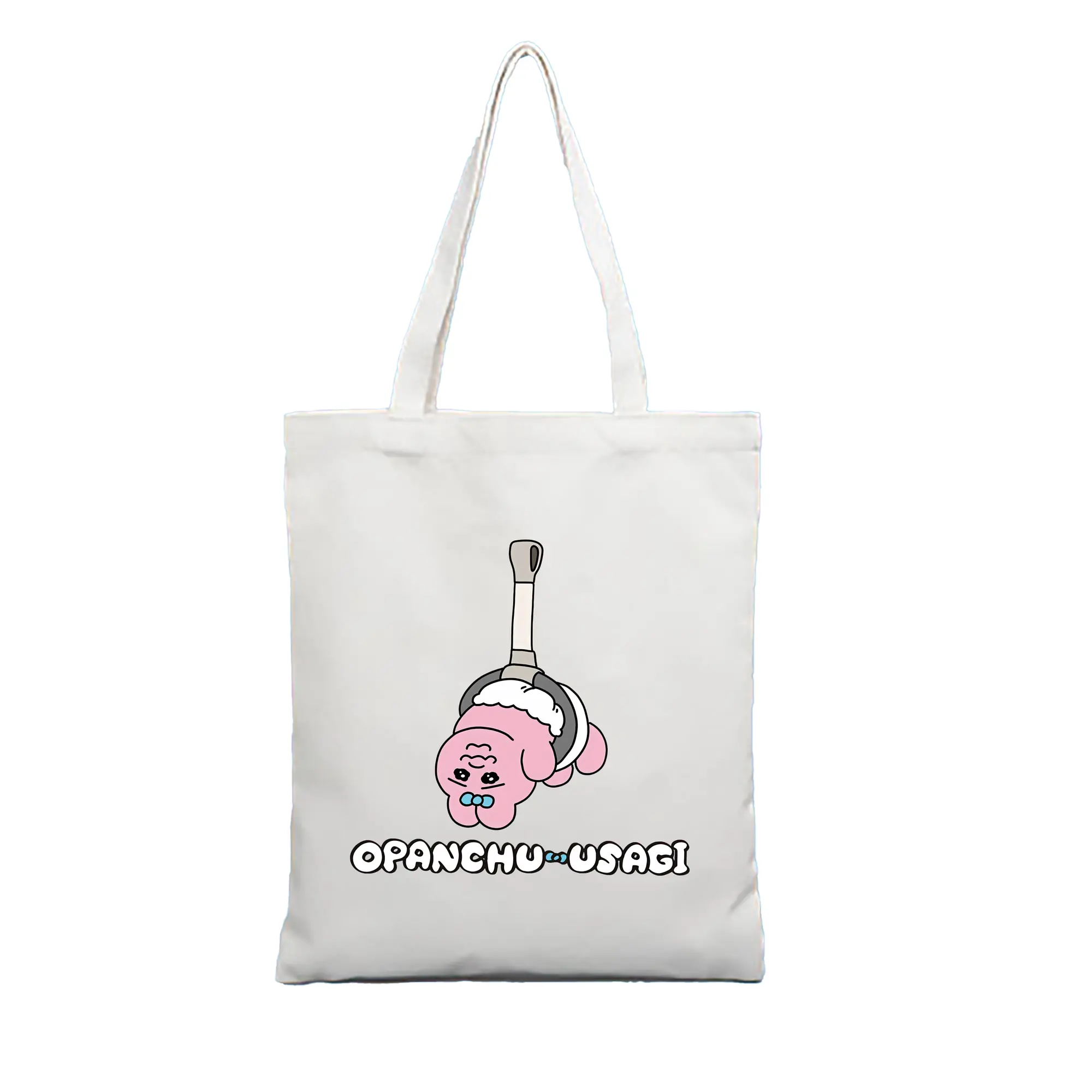 おぱんちゅうさぎ グッズ おぱんちゅうさぎ - 縦型キャンバス手提げバッグ（トートバッグ） ・ キャンバス素材 ・ ショッピング用 ・ 軽量 丈夫 お手入れ簡単