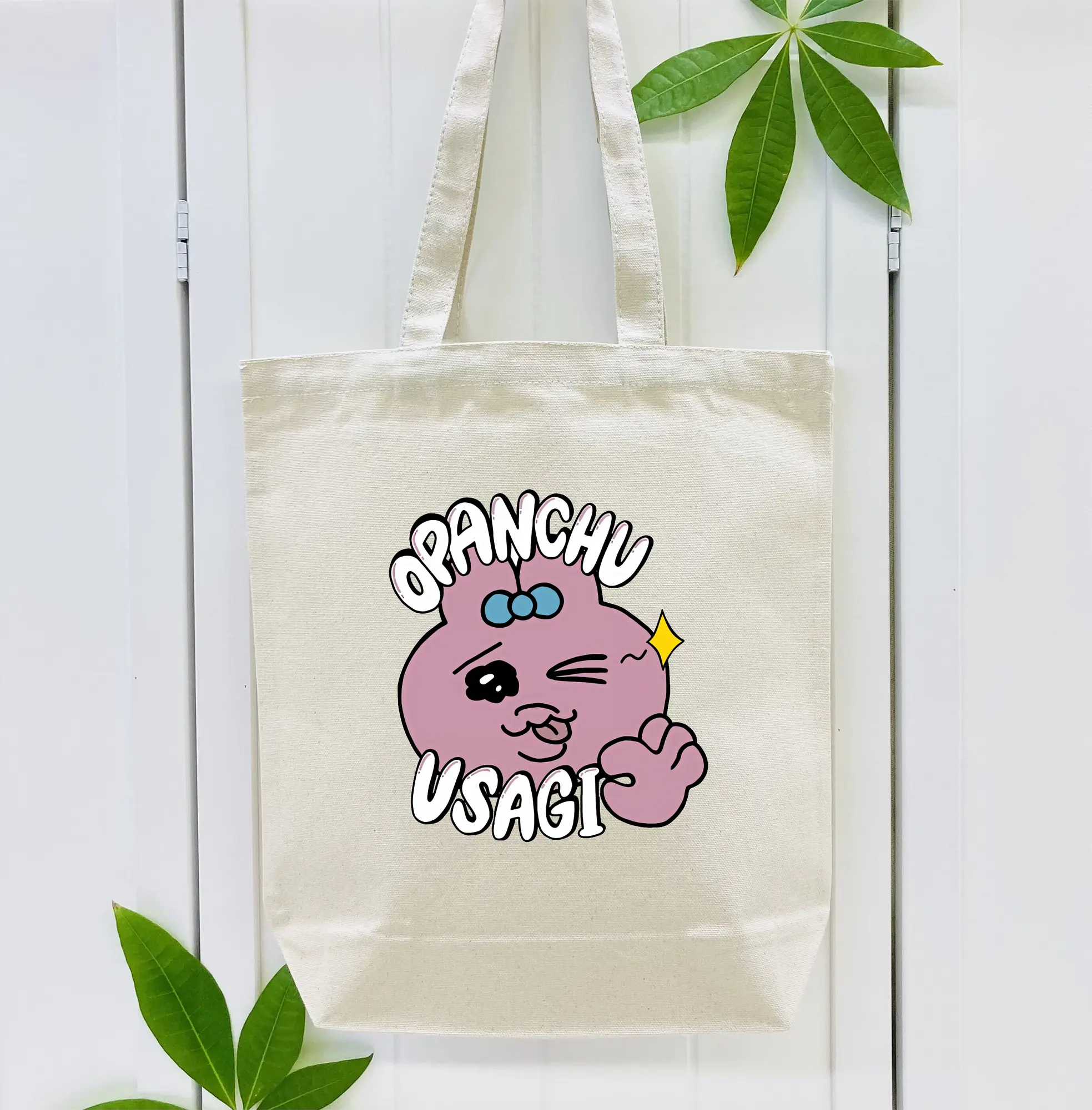 おぱんちゅうさぎ グッズ おぱんちゅうさぎ