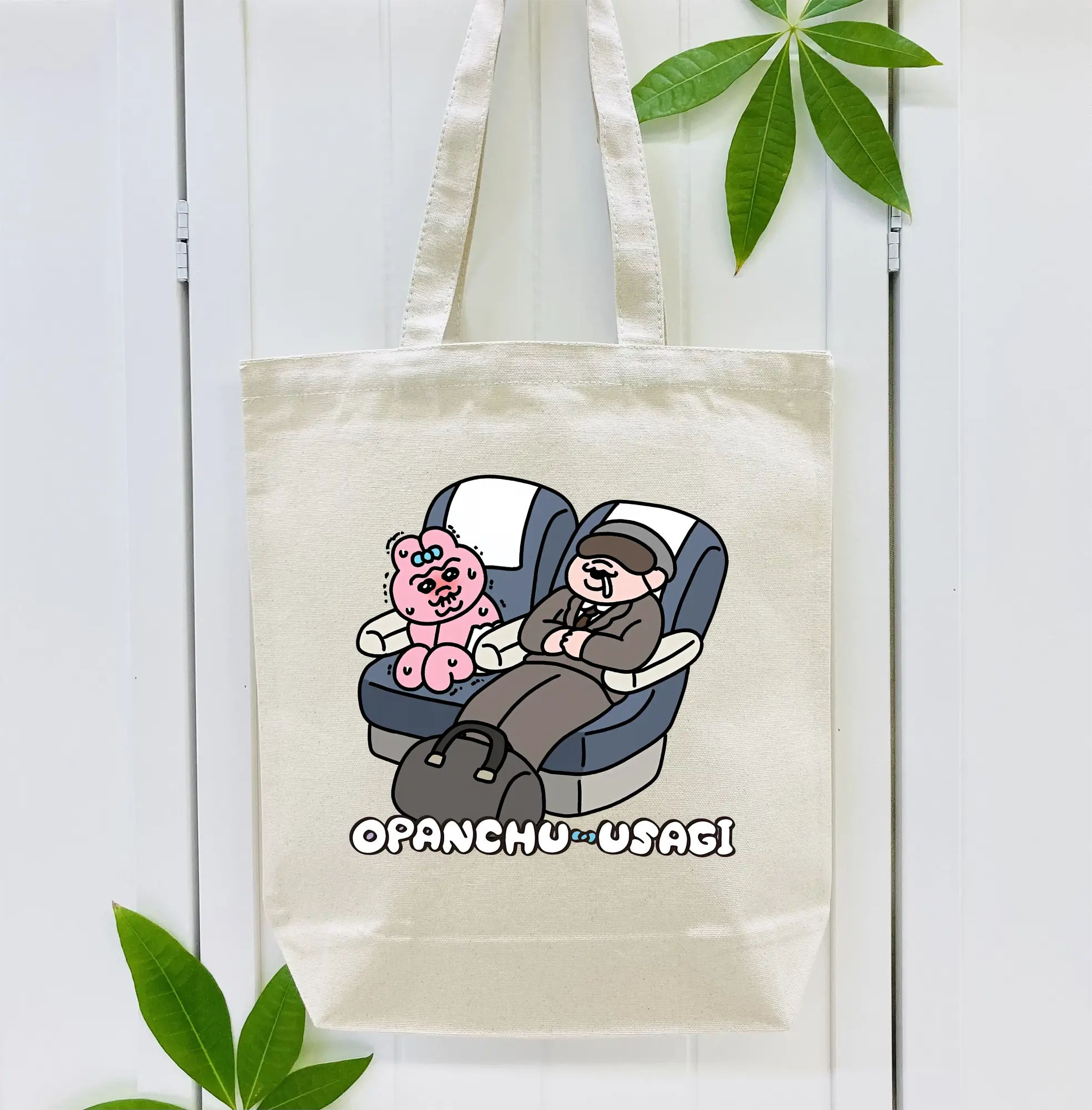 おぱんちゅうさぎ グッズ おぱんちゅうさぎ