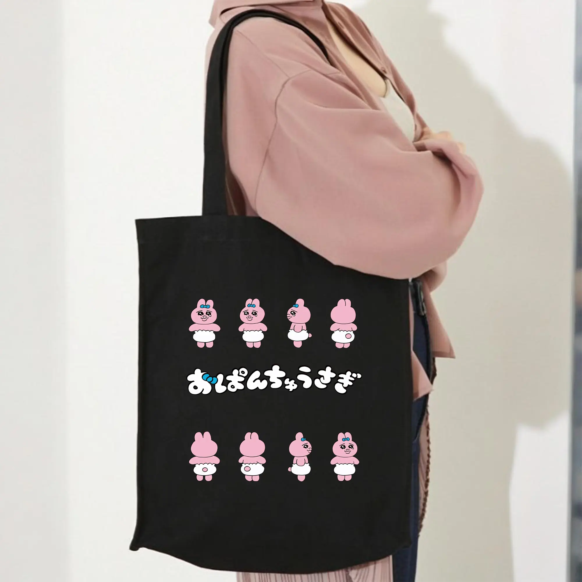 おぱんちゅうさぎ グッズ おぱんちゅうさぎ