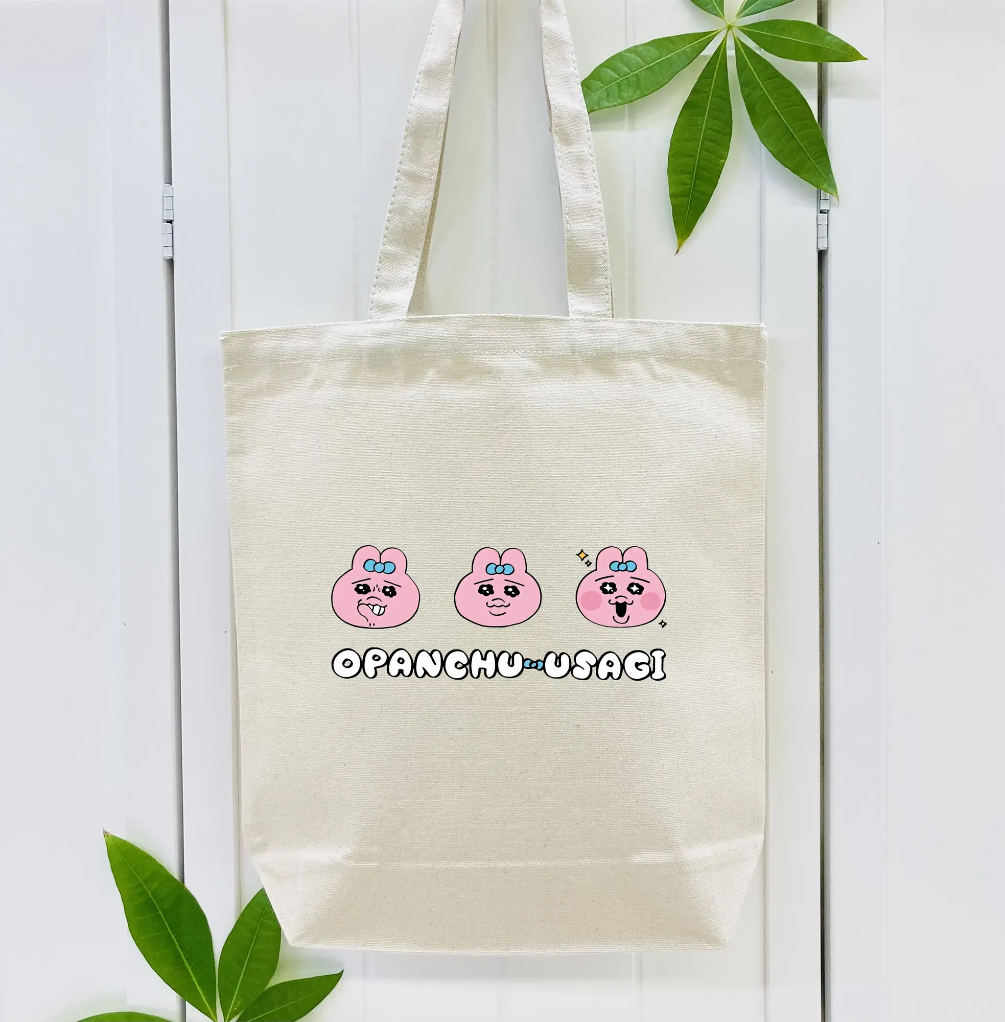 おぱんちゅうさぎ グッズ おぱんちゅうさぎ