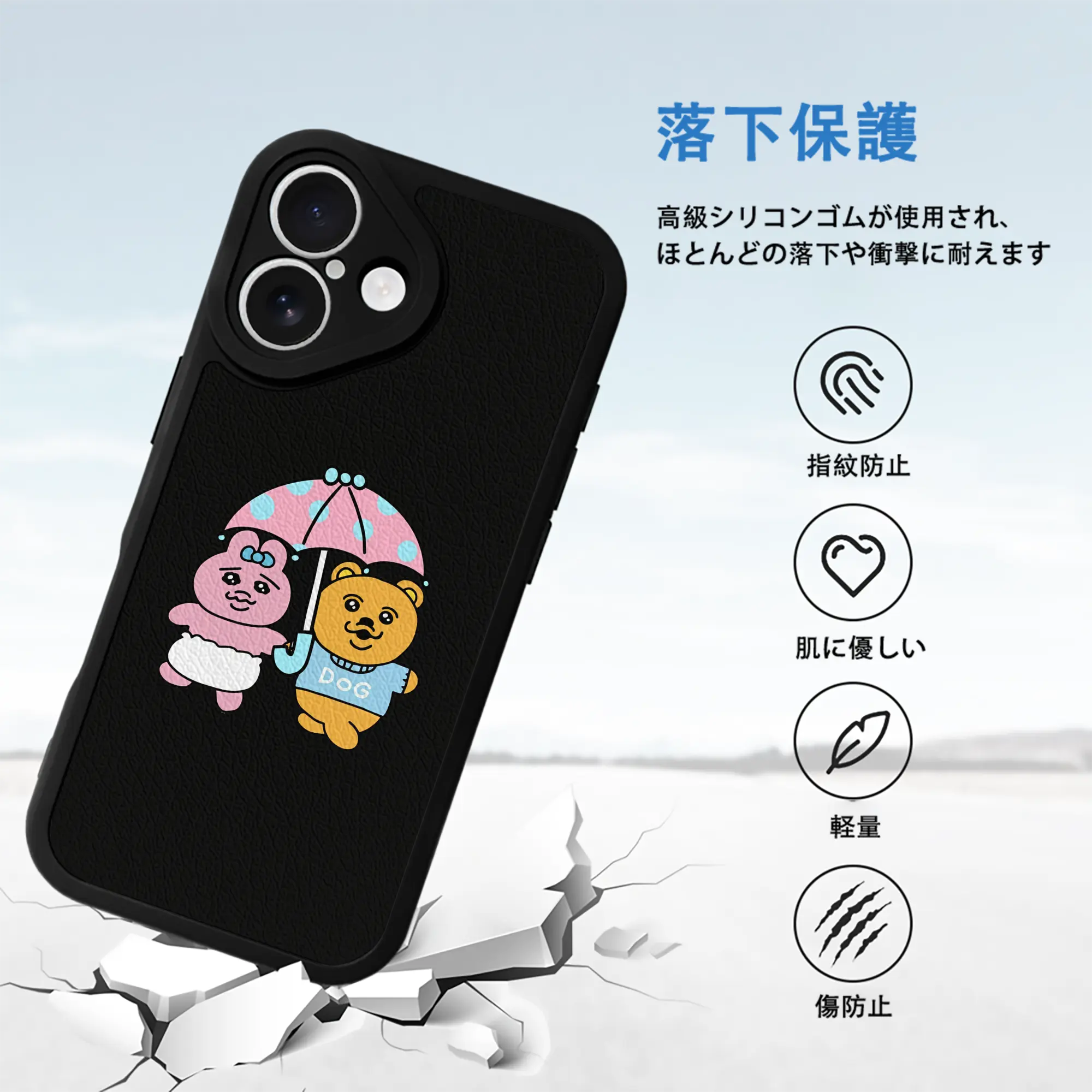 おぱんちゅうさぎ グッズ おぱんちゅうさぎ