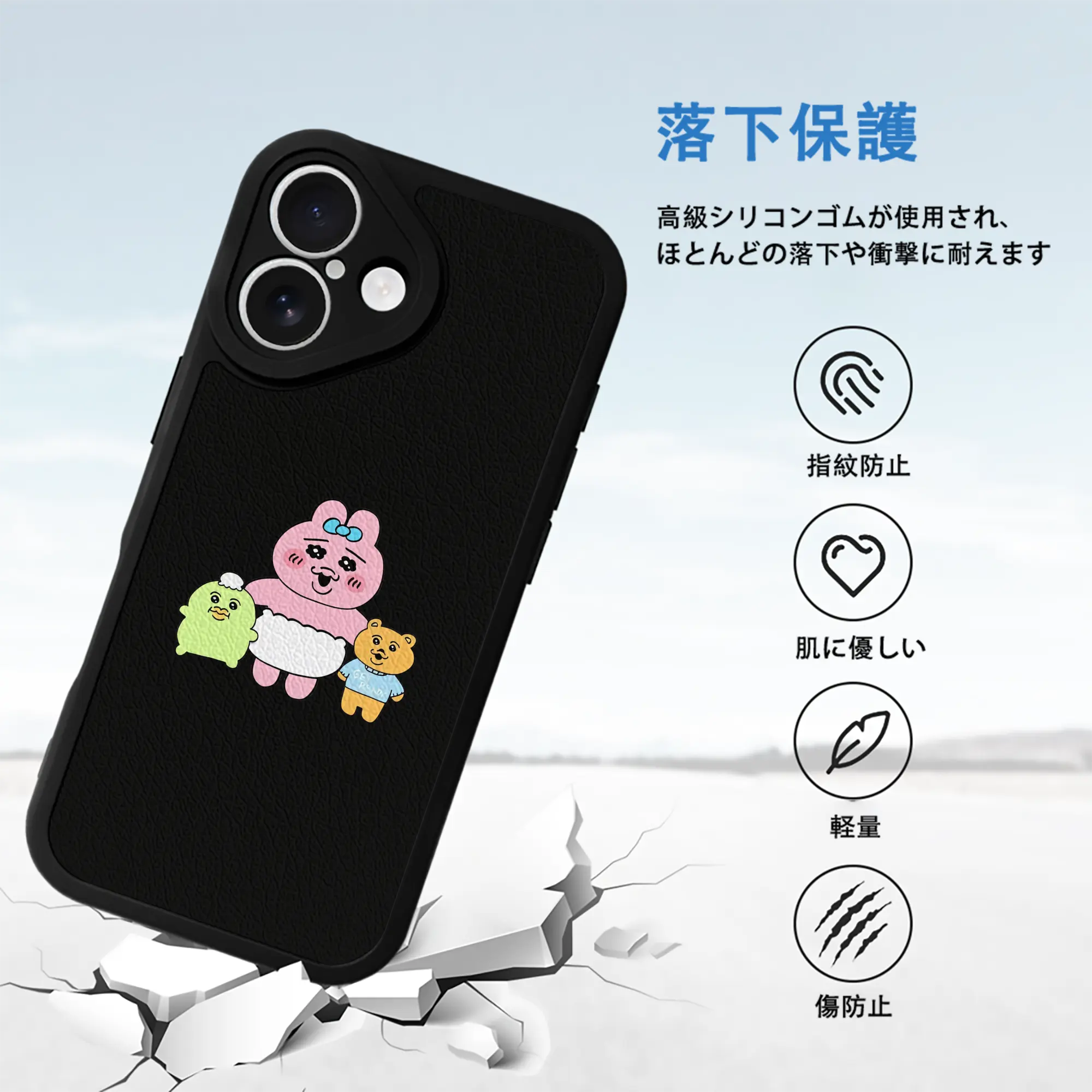 おぱんちゅうさぎ グッズ おぱんちゅうさぎ