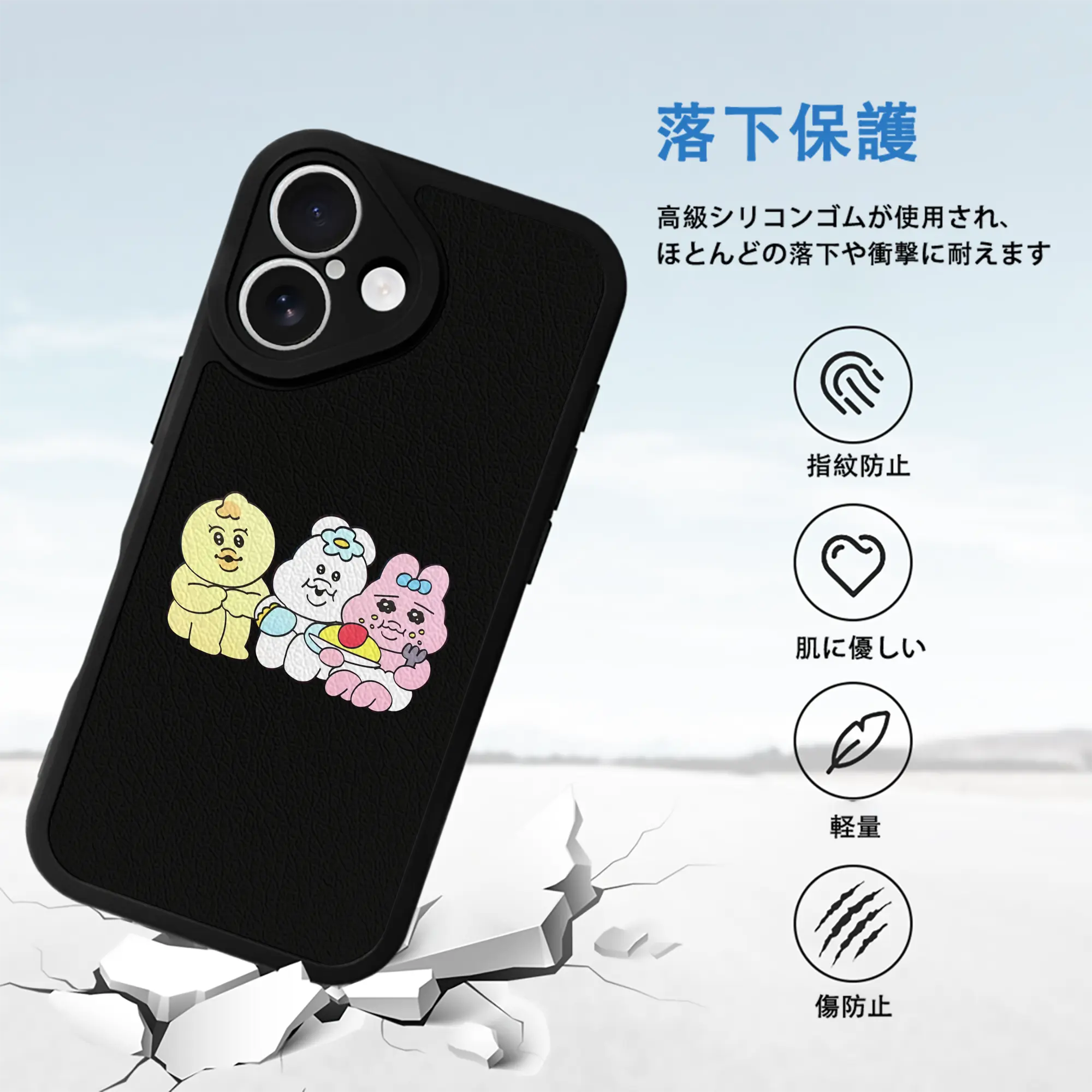 おぱんちゅうさぎ グッズ おぱんちゅうさぎ