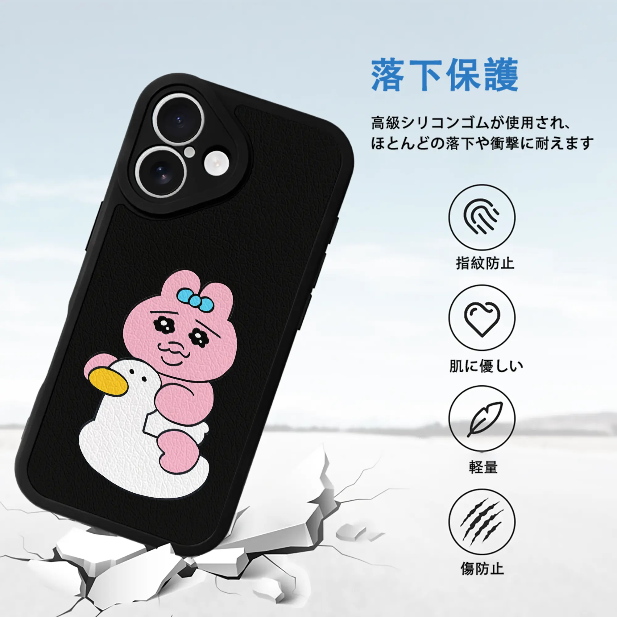 おぱんちゅうさぎ グッズ おぱんちゅうさぎ