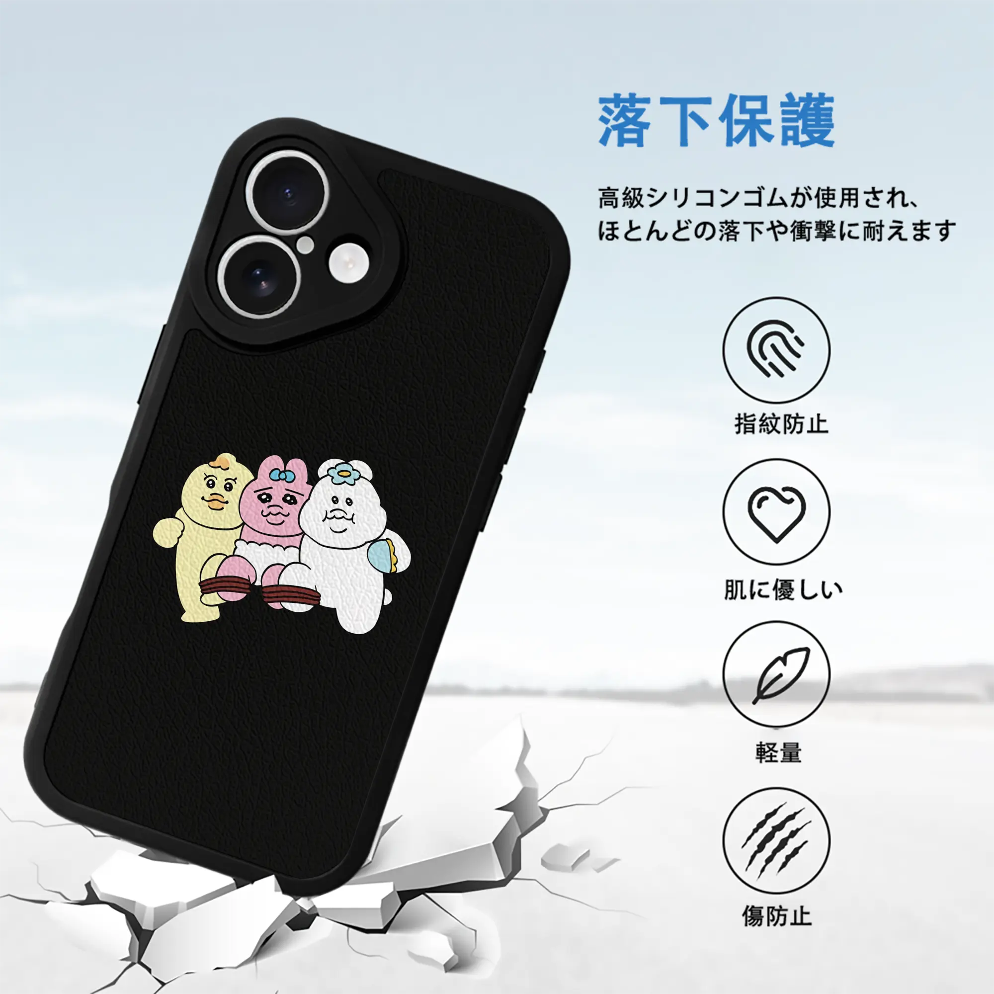 おぱんちゅうさぎ グッズ おぱんちゅうさぎ