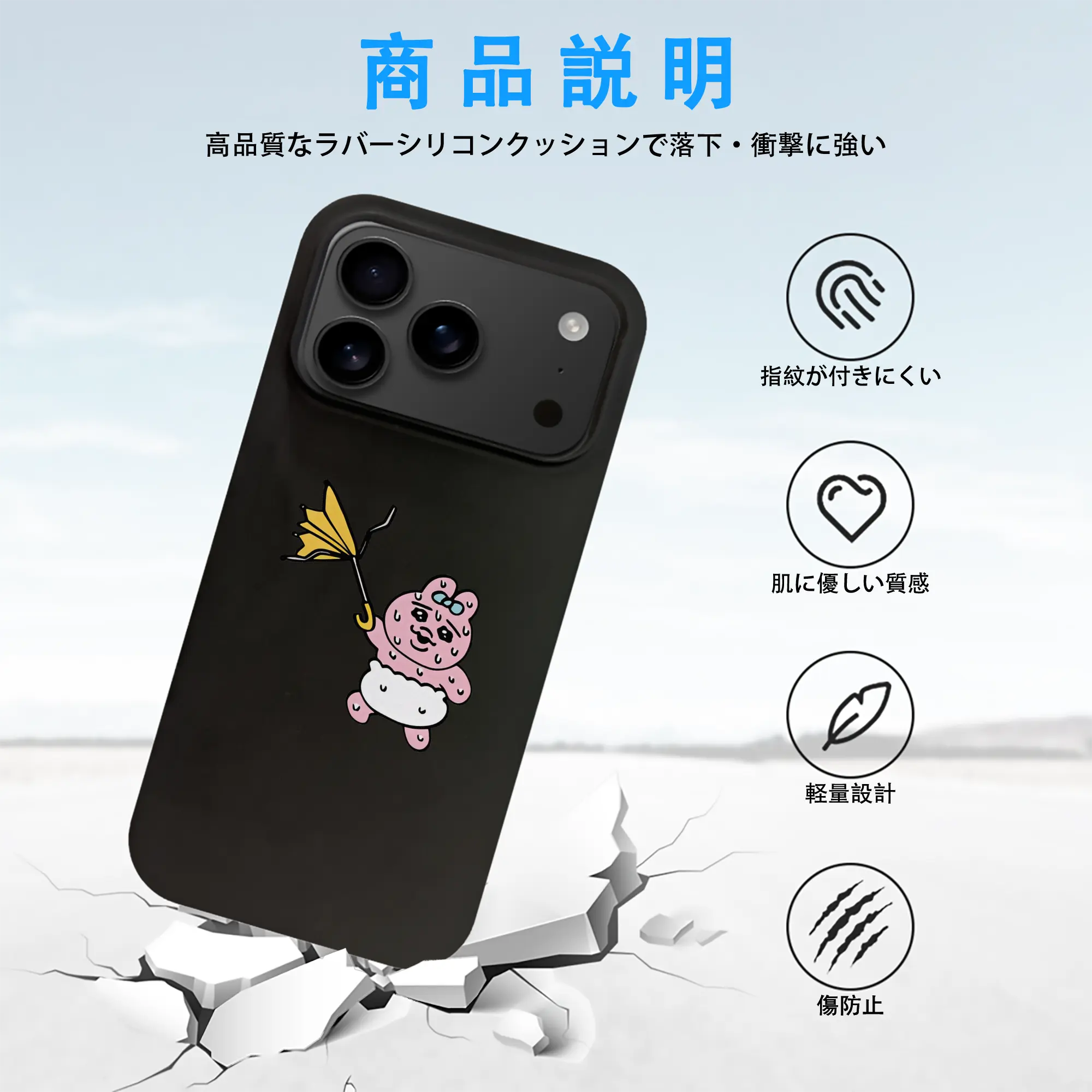 おぱんちゅうさぎ グッズ おぱんちゅうさぎ