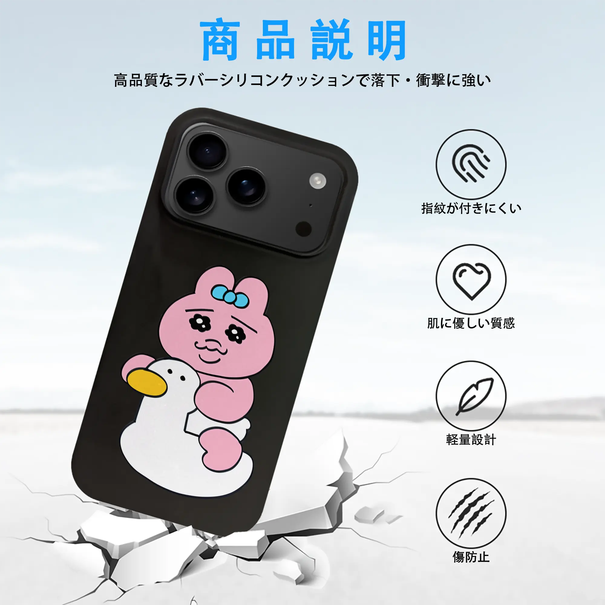 おぱんちゅうさぎ グッズ おぱんちゅうさぎ