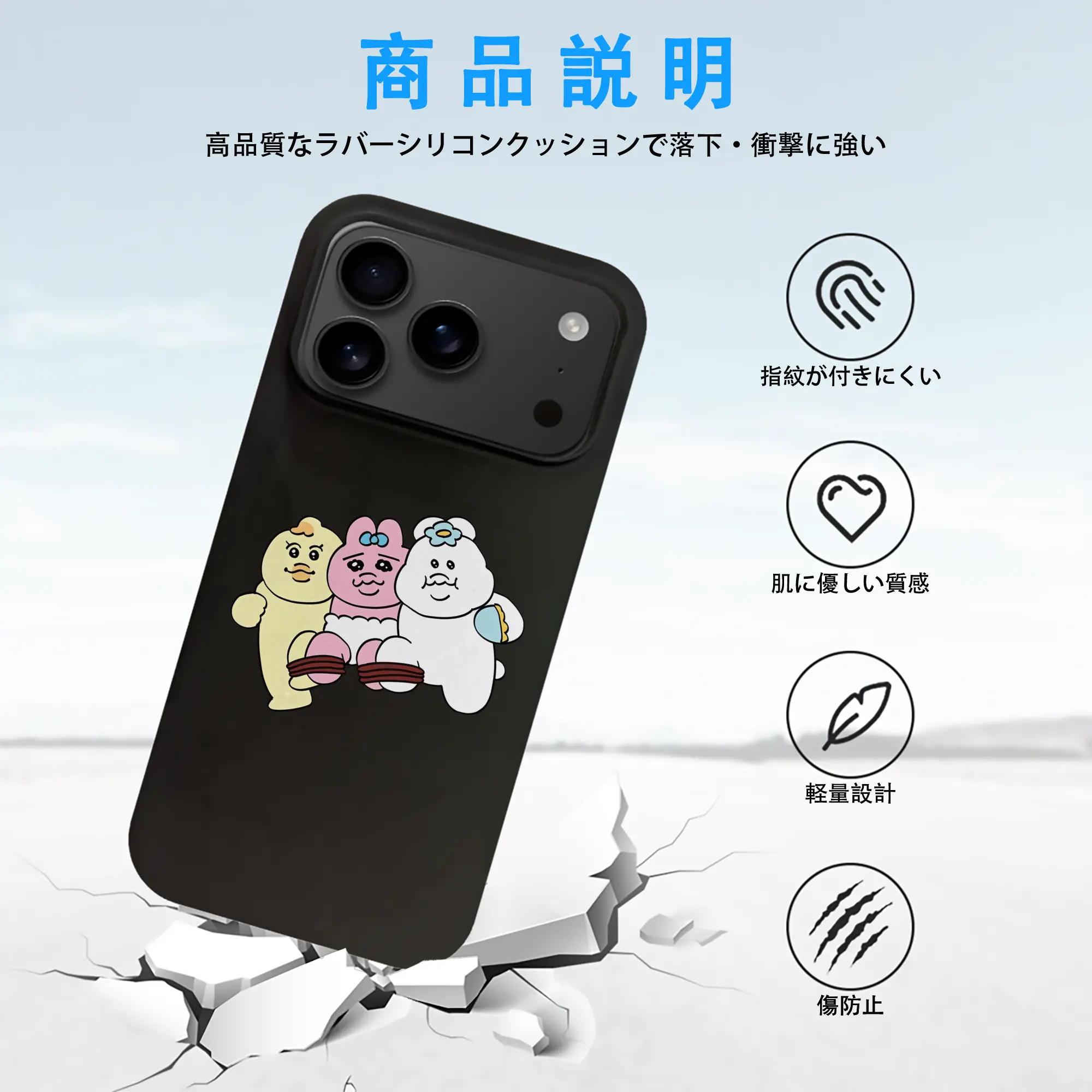 おぱんちゅうさぎ グッズ おぱんちゅうさぎ