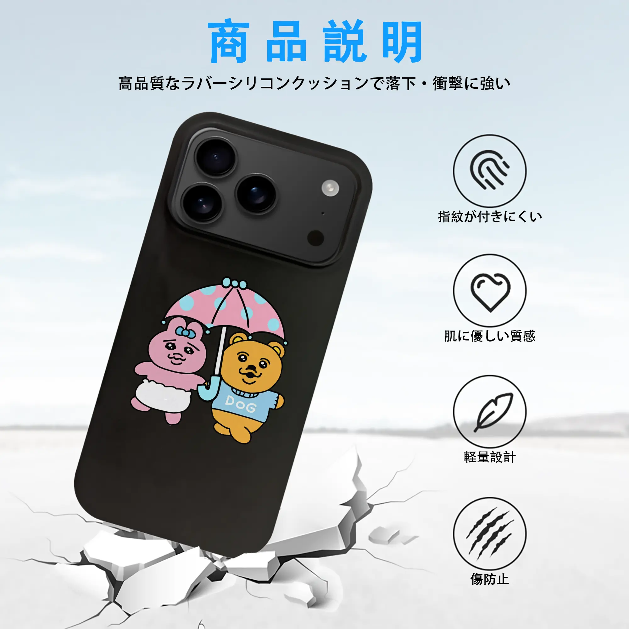 おぱんちゅうさぎ グッズ おぱんちゅうさぎ