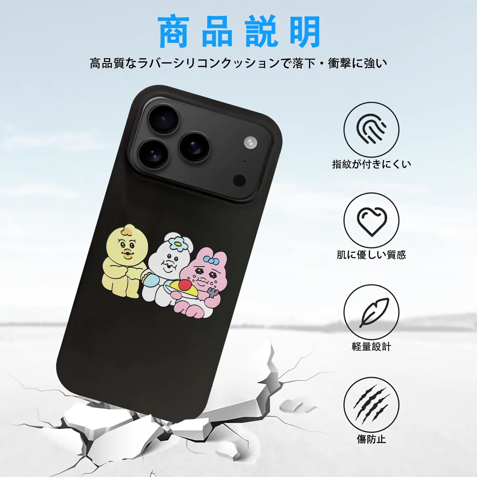 おぱんちゅうさぎ グッズ おぱんちゅうさぎ