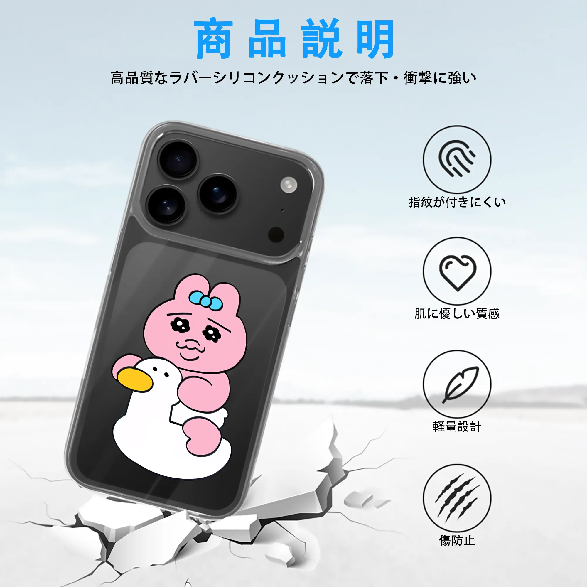 おぱんちゅうさぎ グッズ おぱんちゅうさぎ