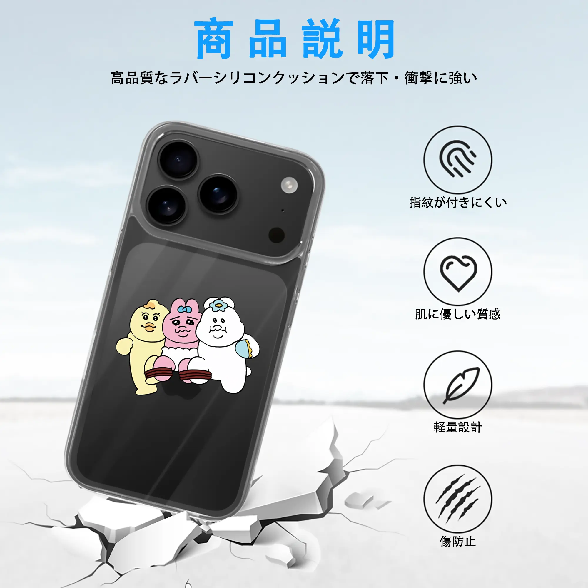 おぱんちゅうさぎ グッズ おぱんちゅうさぎ