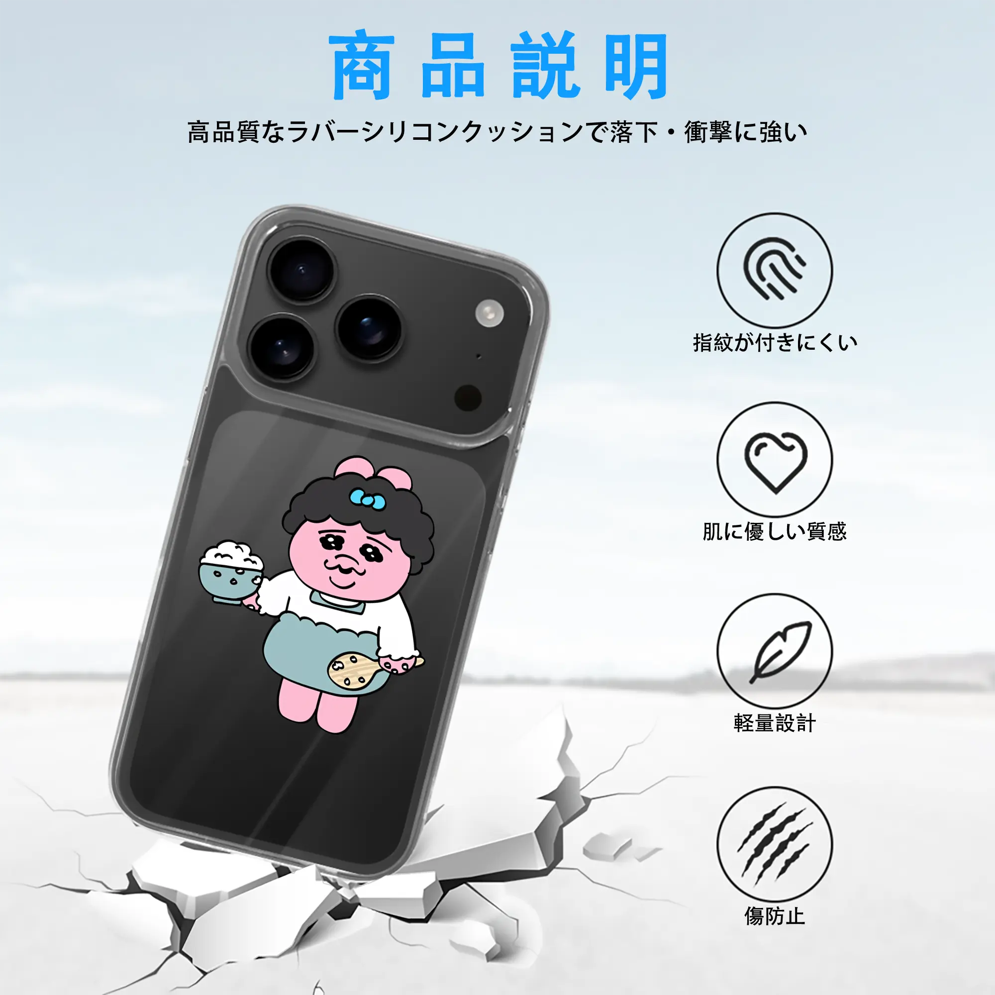 おぱんちゅうさぎ グッズ おぱんちゅうさぎ