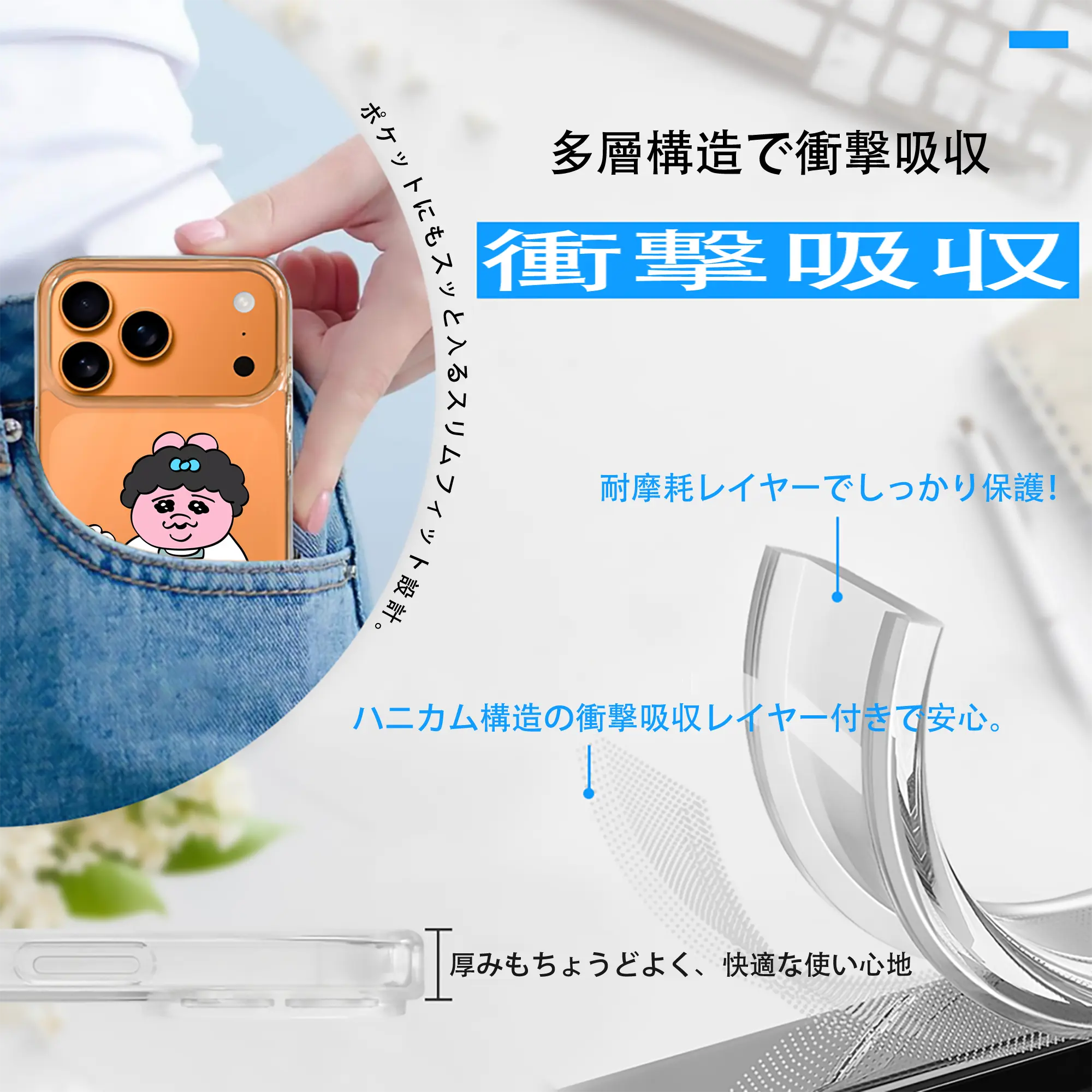 おぱんちゅうさぎ グッズ おぱんちゅうさぎ