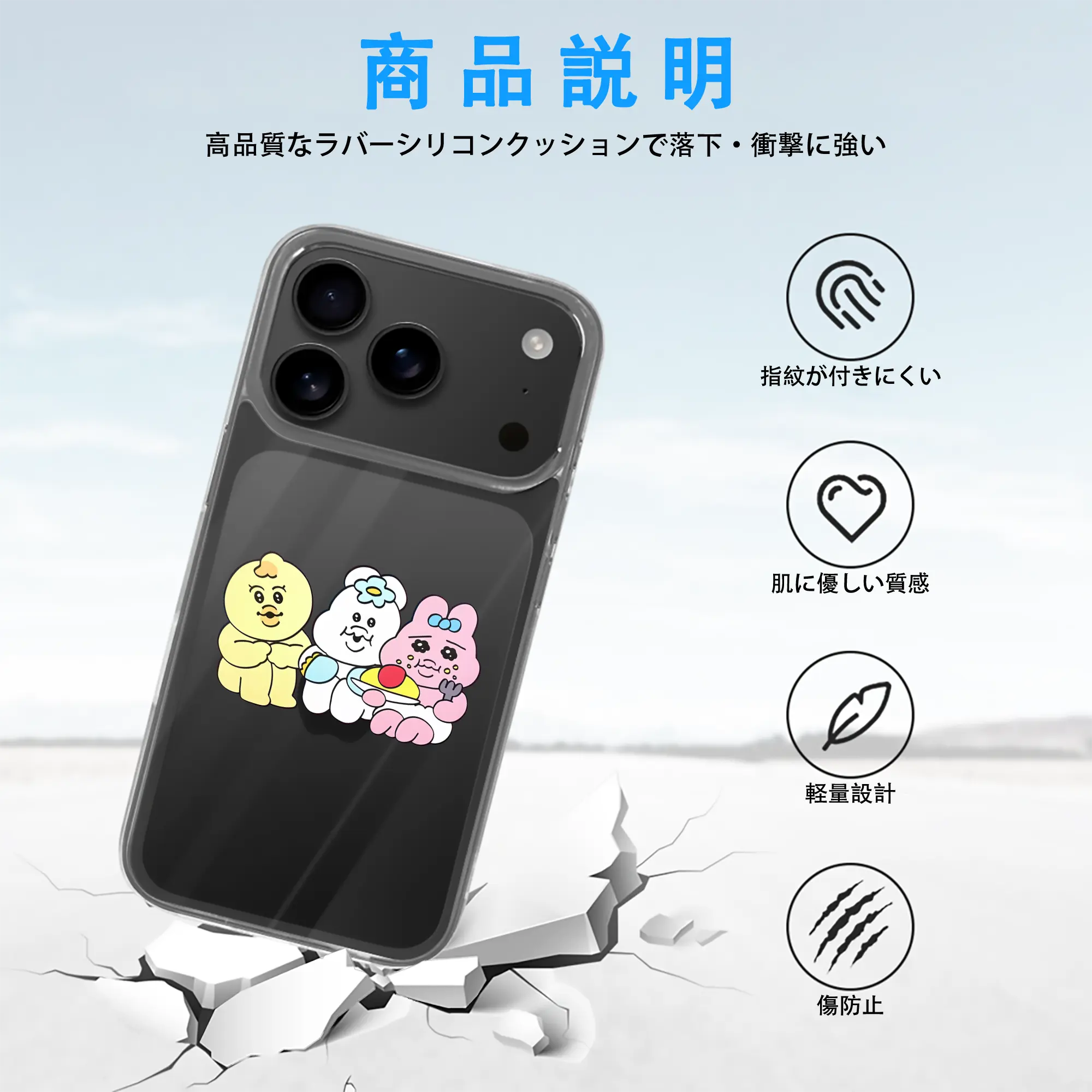 おぱんちゅうさぎ グッズ おぱんちゅうさぎ