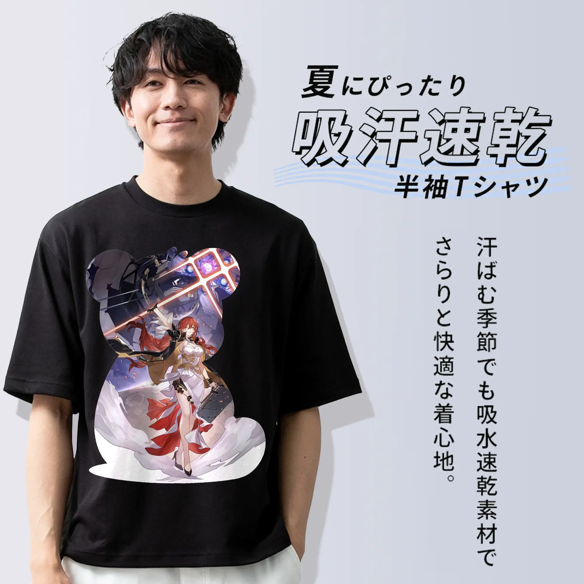 崩壊：スターレイル グッズ 姫子