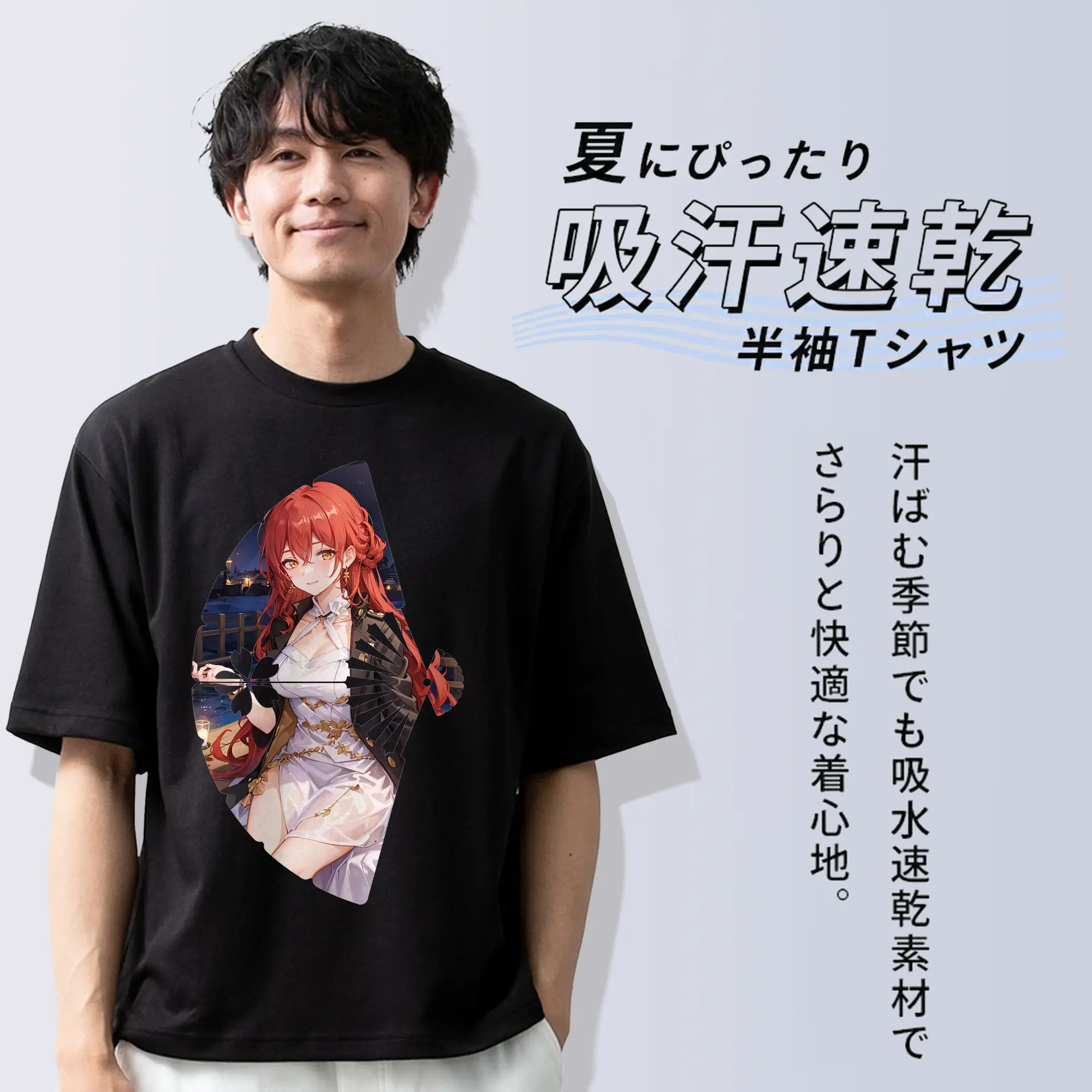 崩壊：スターレイル グッズ 姫子