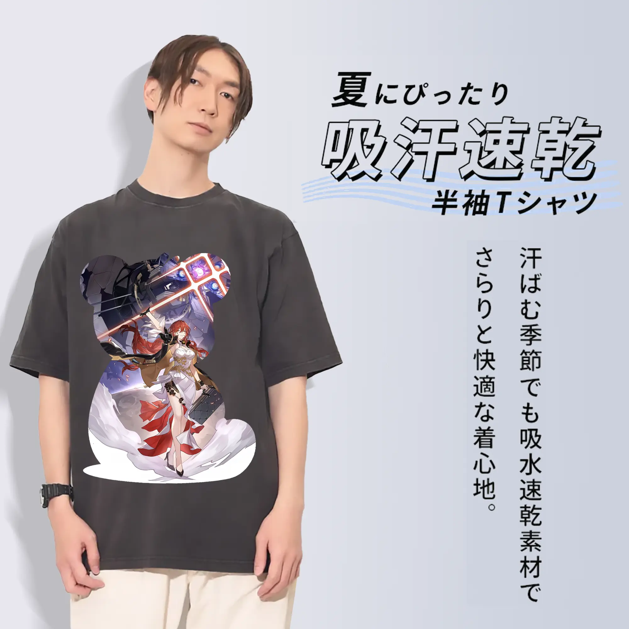 崩壊：スターレイル グッズ 姫子