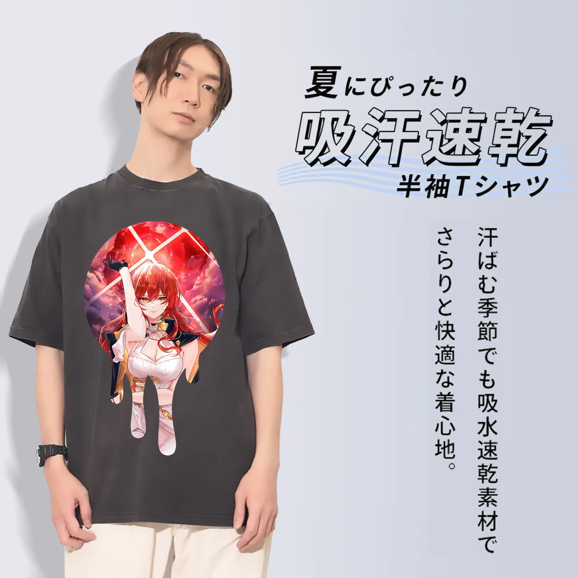 崩壊：スターレイル グッズ 姫子