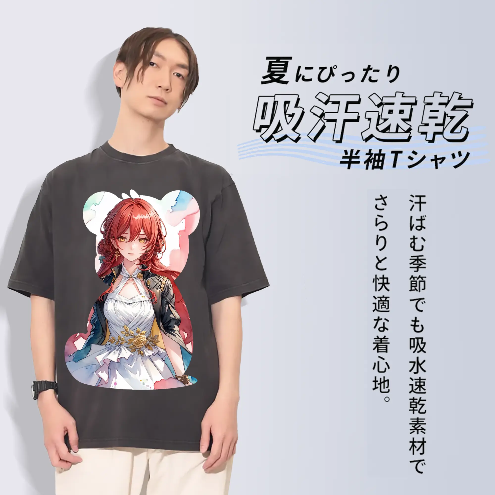 崩壊：スターレイル グッズ 姫子