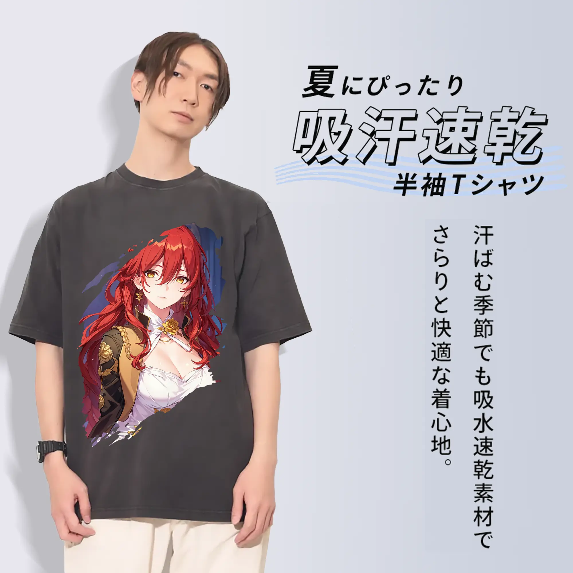 崩壊：スターレイル グッズ 姫子