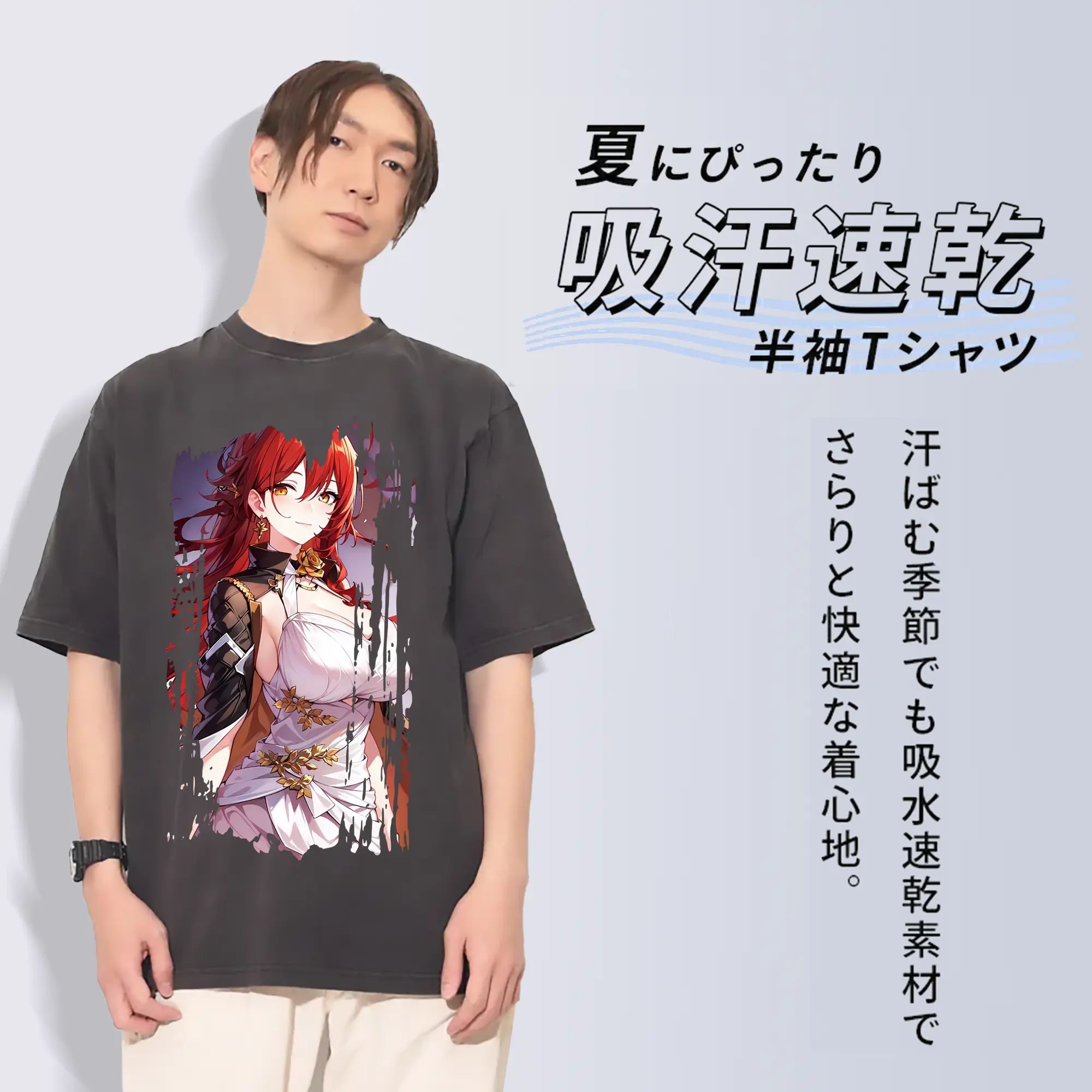 崩壊：スターレイル グッズ 姫子