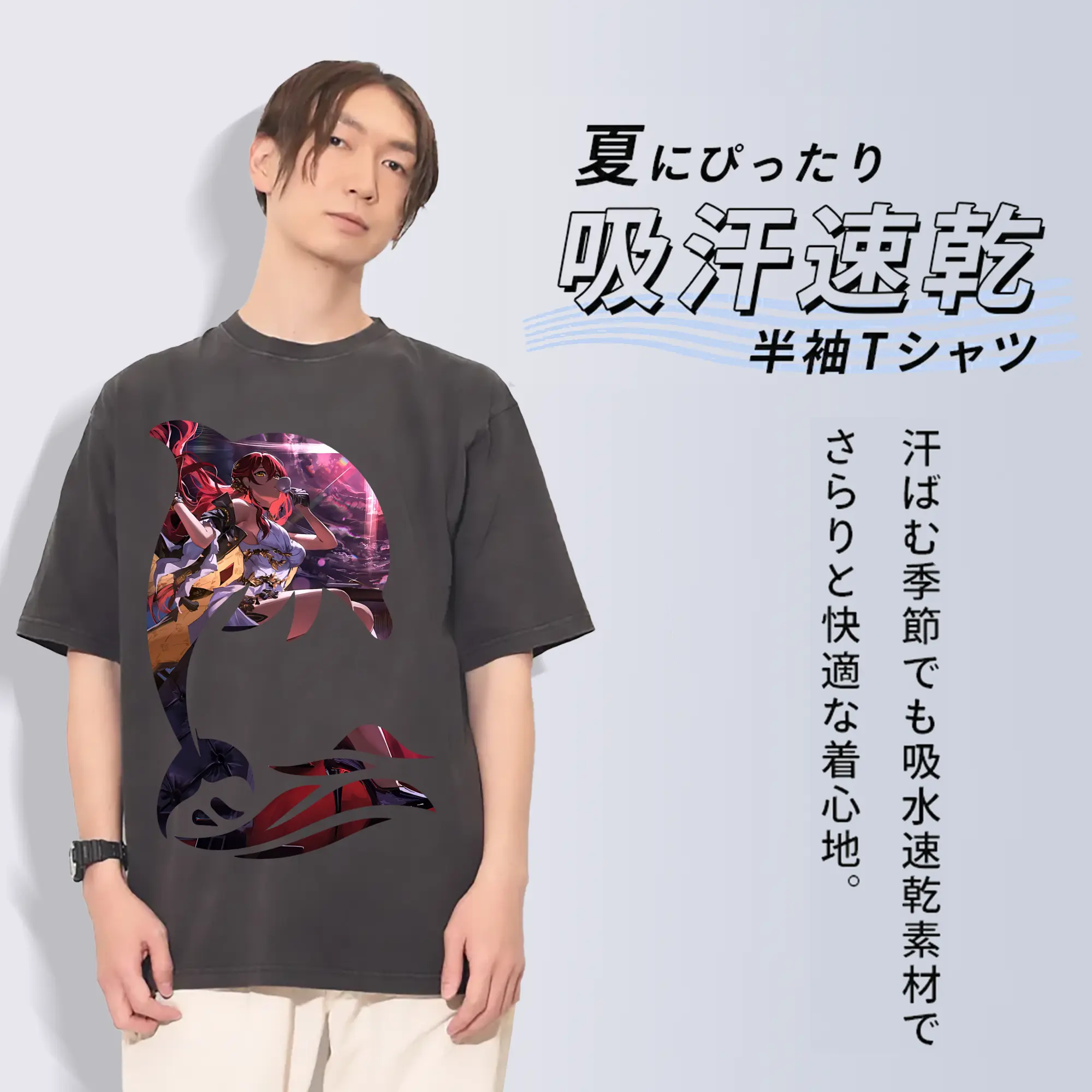 崩壊：スターレイル グッズ 姫子