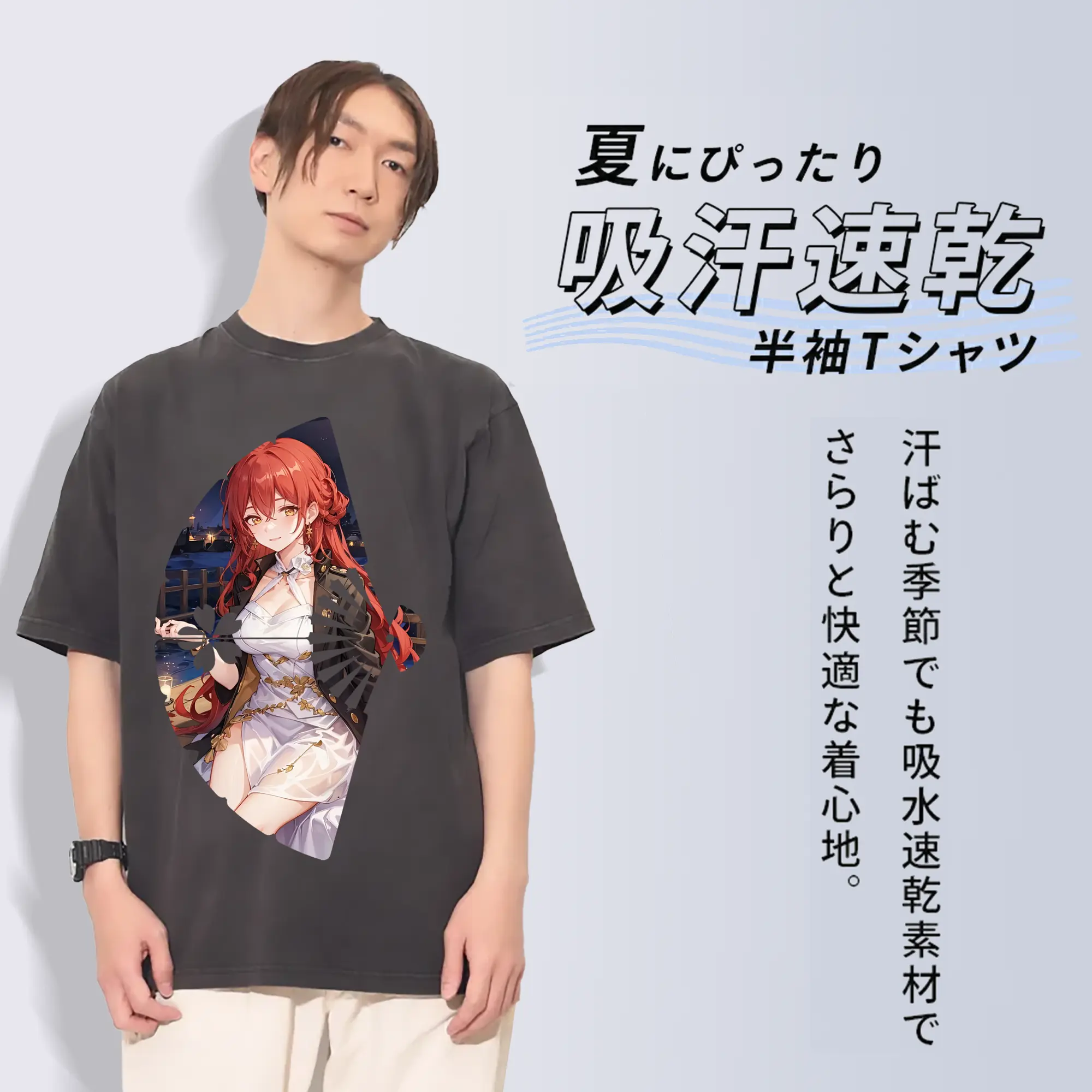 崩壊：スターレイル グッズ 姫子